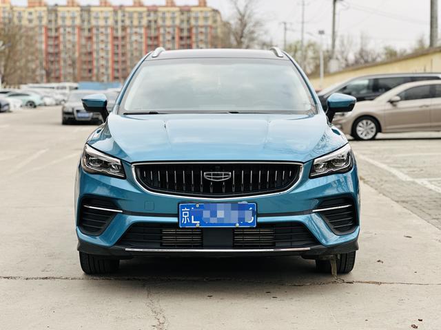 GEELY Emgrand S 2022 car image #3