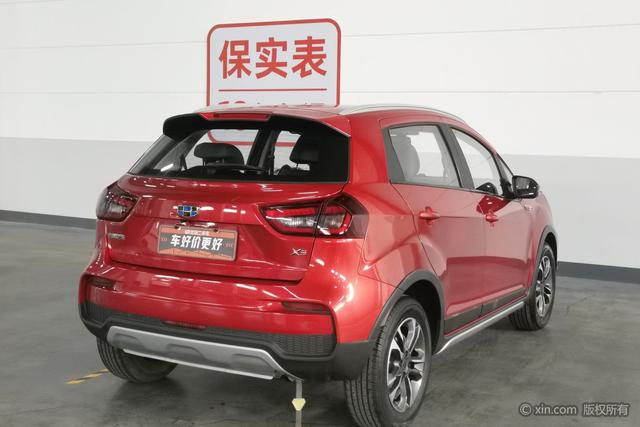 GEELY Vision X3 2019 immagine di auto #3