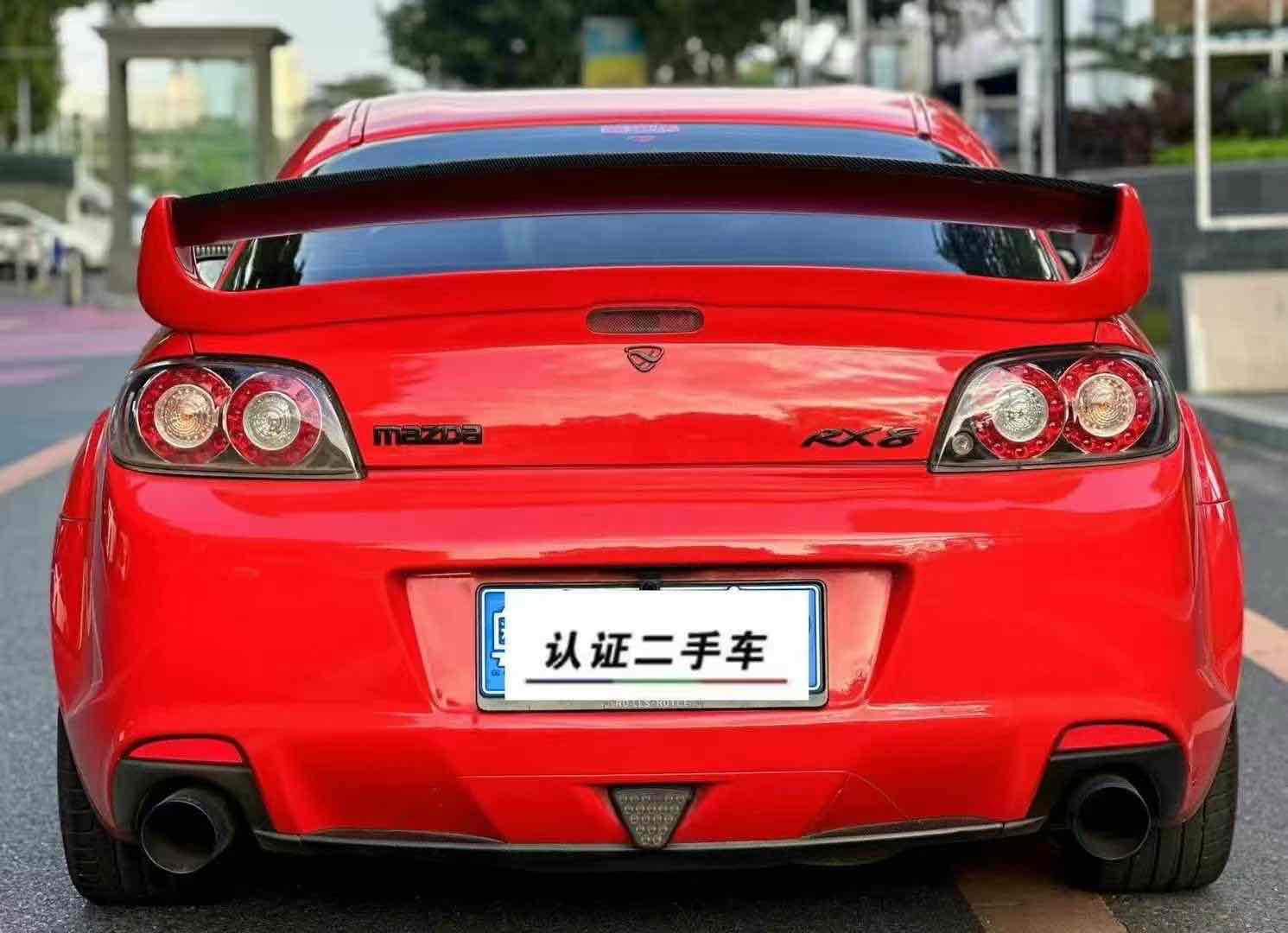 马自达 马自达RX-8 2009 汽车图片 #3