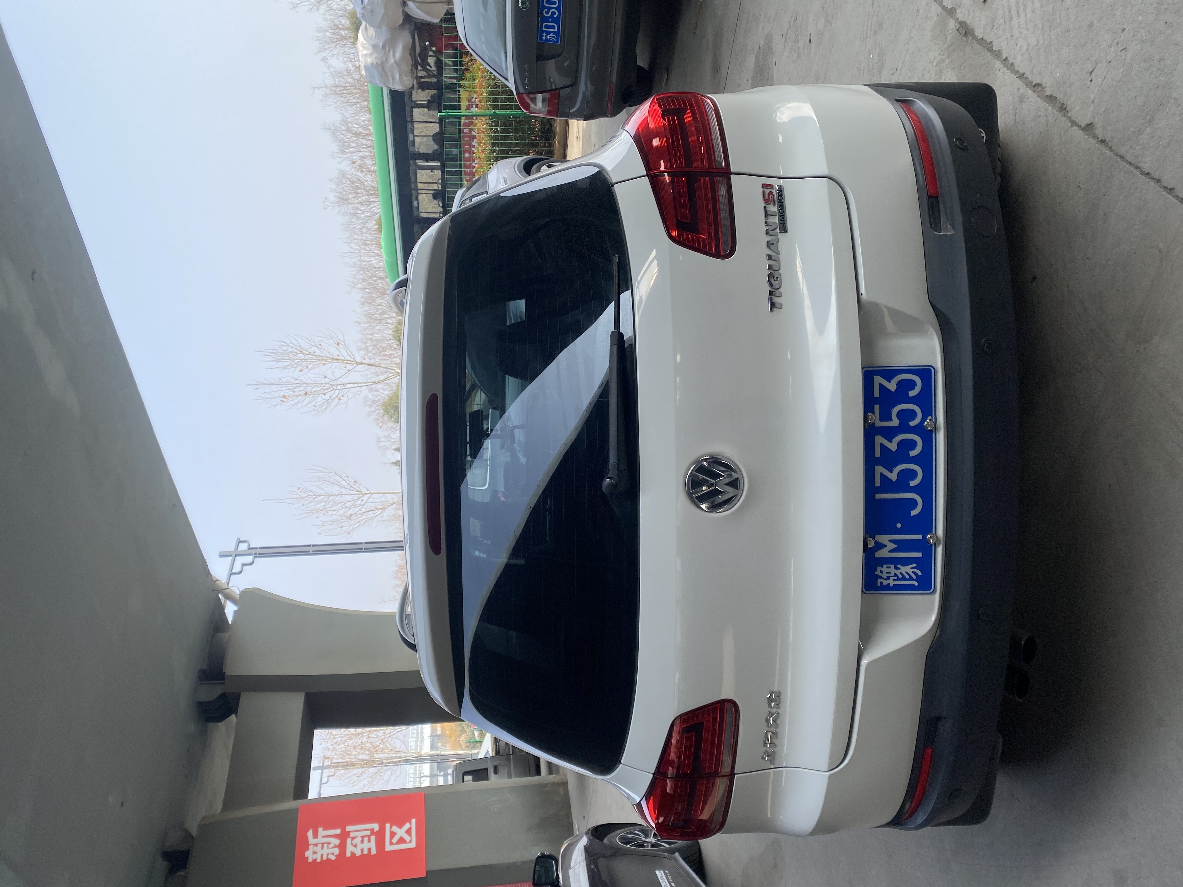 Volkswagen Tiguan 2014 car image #3
