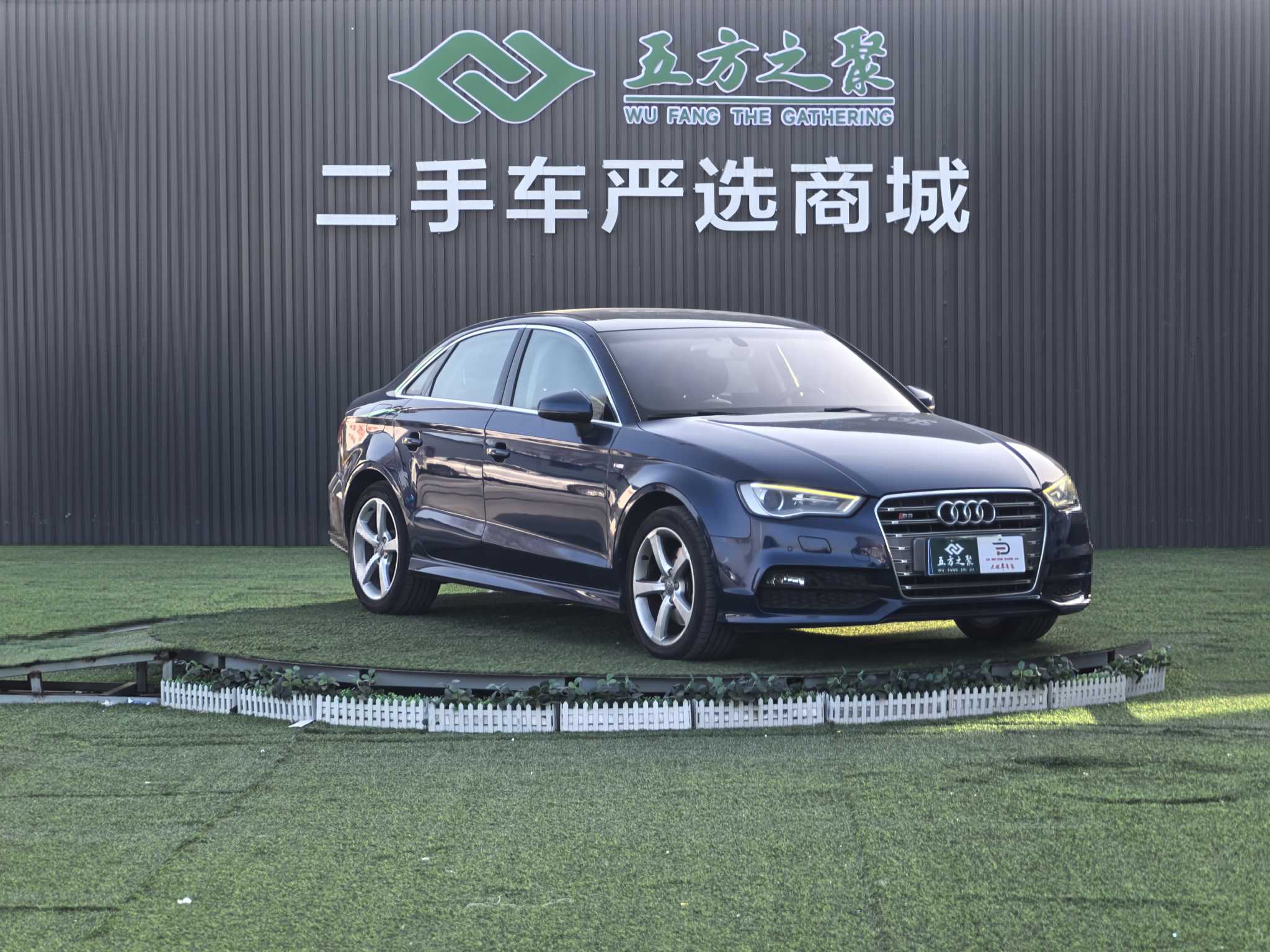 Audi A3 (Imported) 2015 #3 Audi A3 (Imported) 2015 car image #3