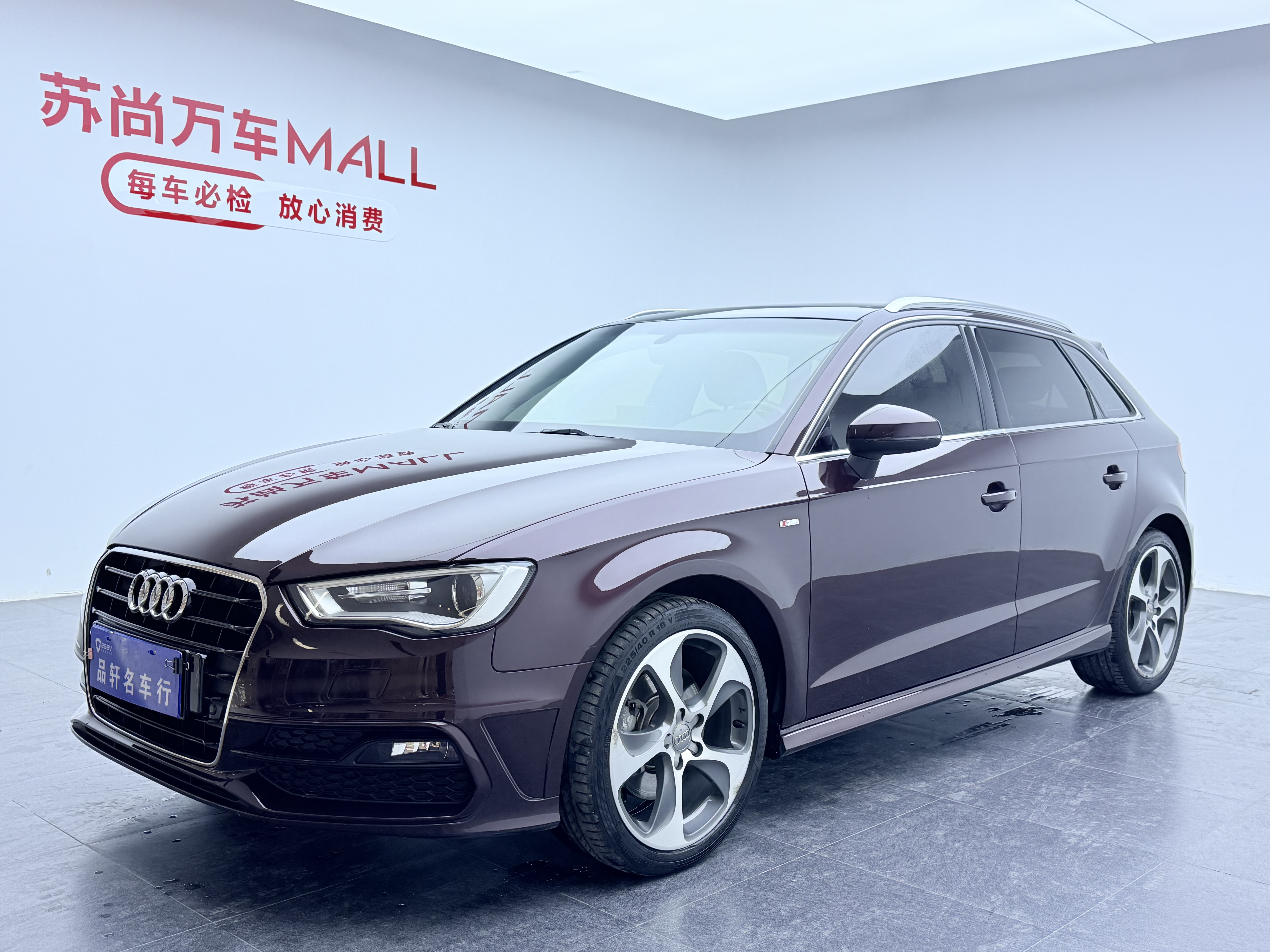 Audi A3 (Imported) 2016 car image #3