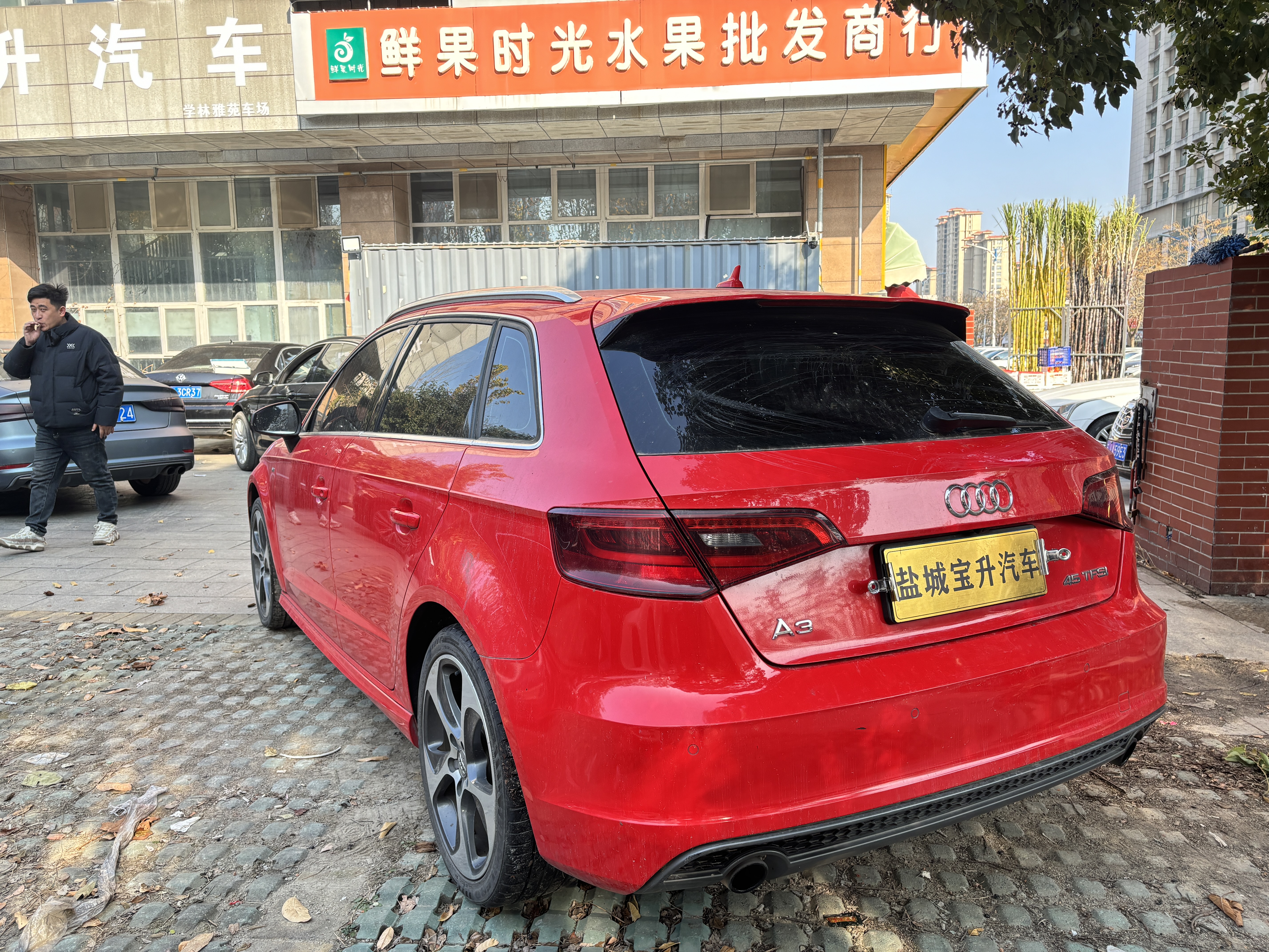 Audi A3 (Imported) 2017 car image #3