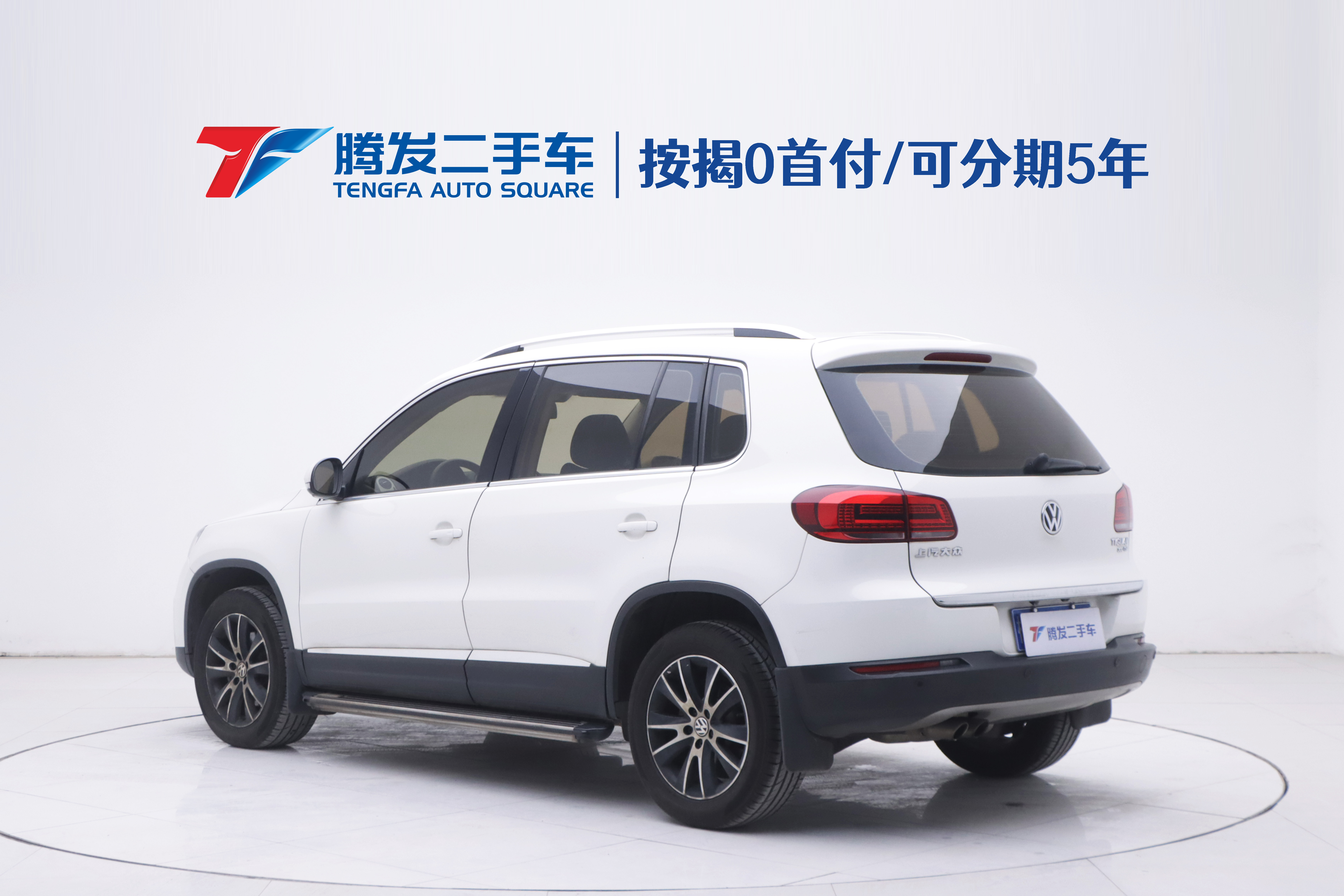 Volkswagen Tiguan 2016 car image #3