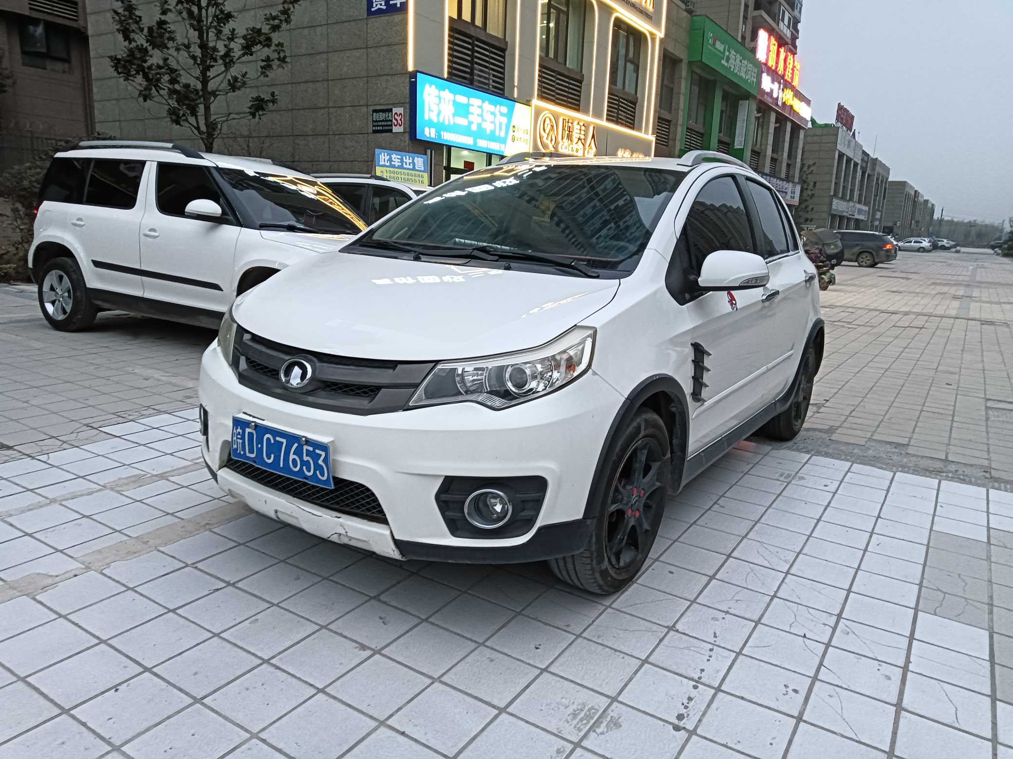 Great Wall C20R 2013 immagine di auto #3