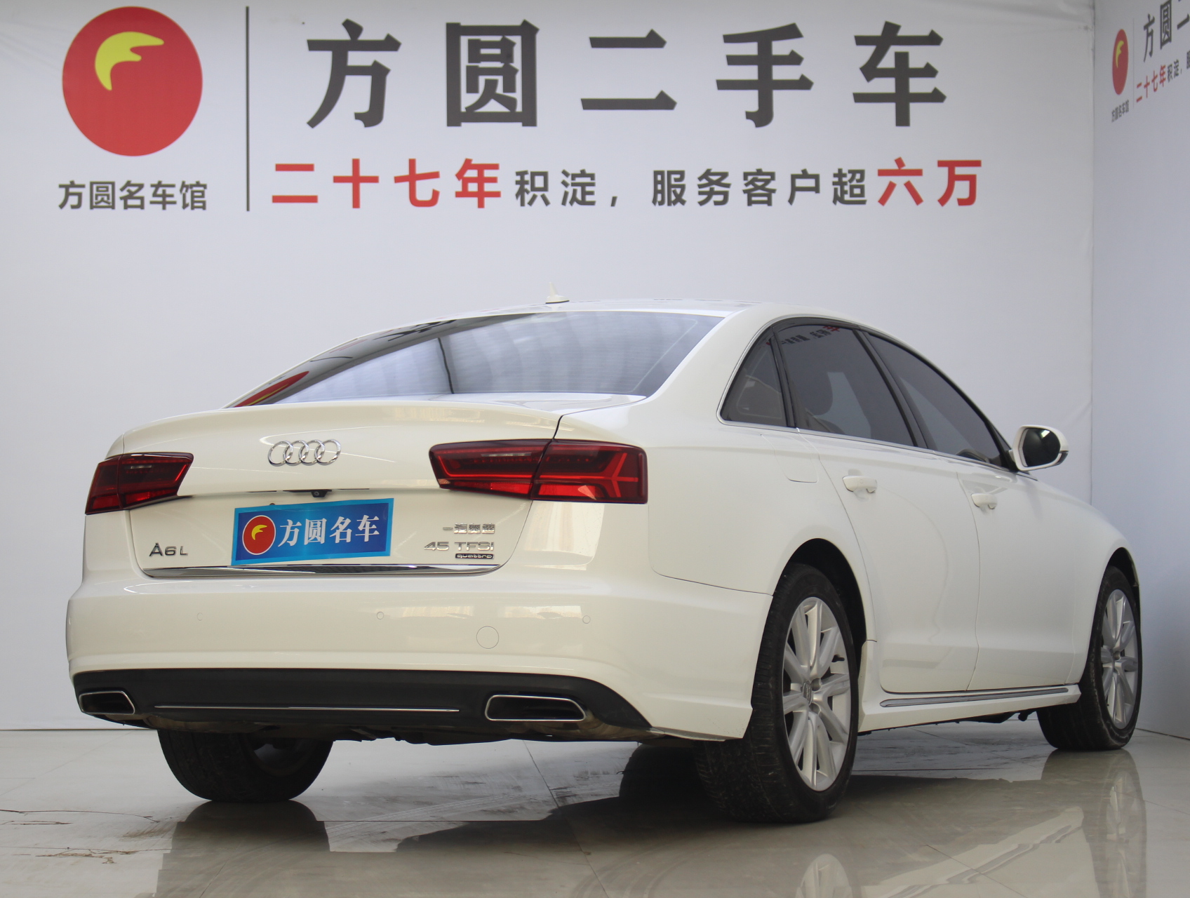 Audi A6L 2016 car image #3