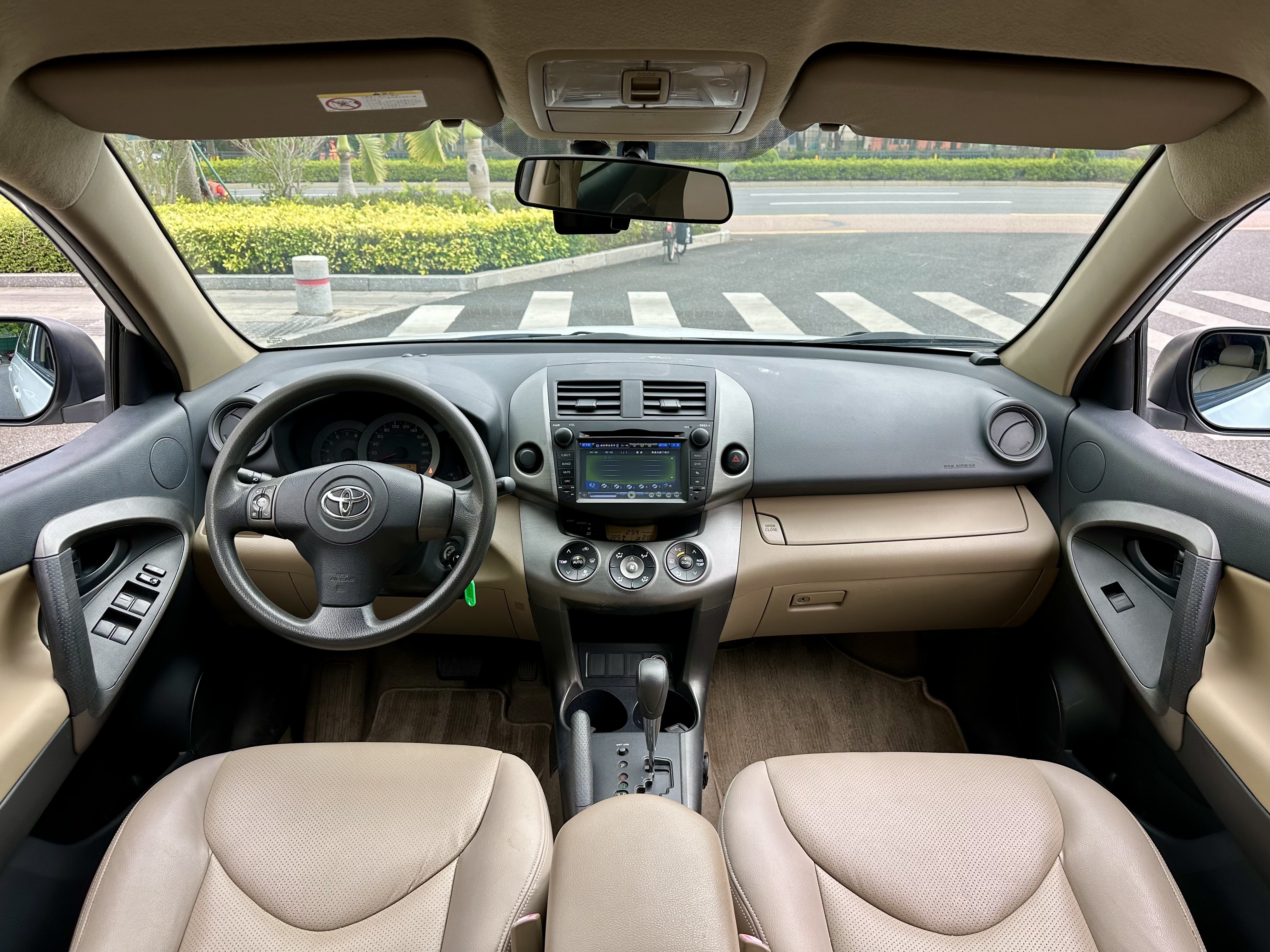 Toyota RAV4 2012 imagem de carro #3