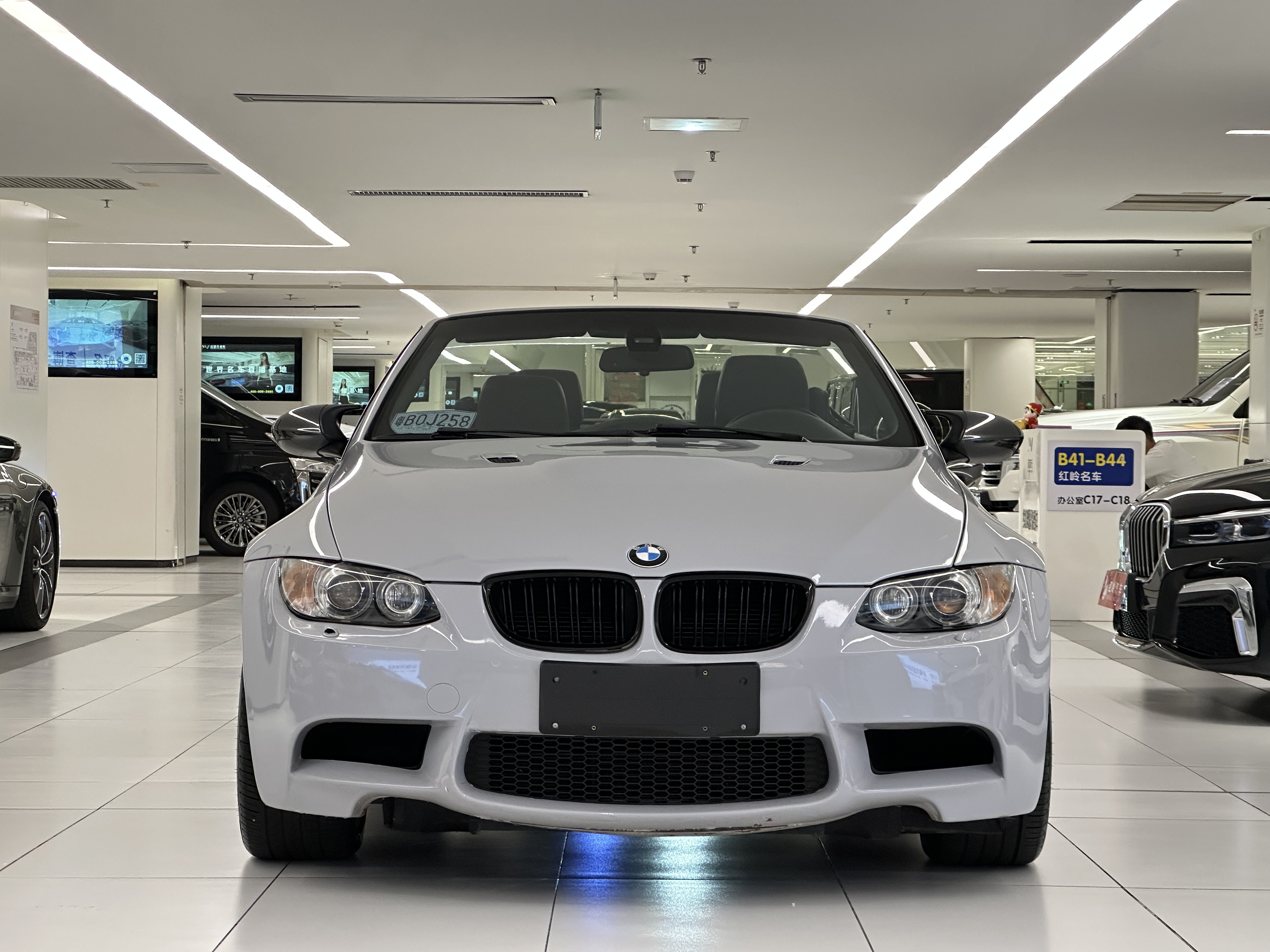 BMW M3 2011 imagem de carro #3