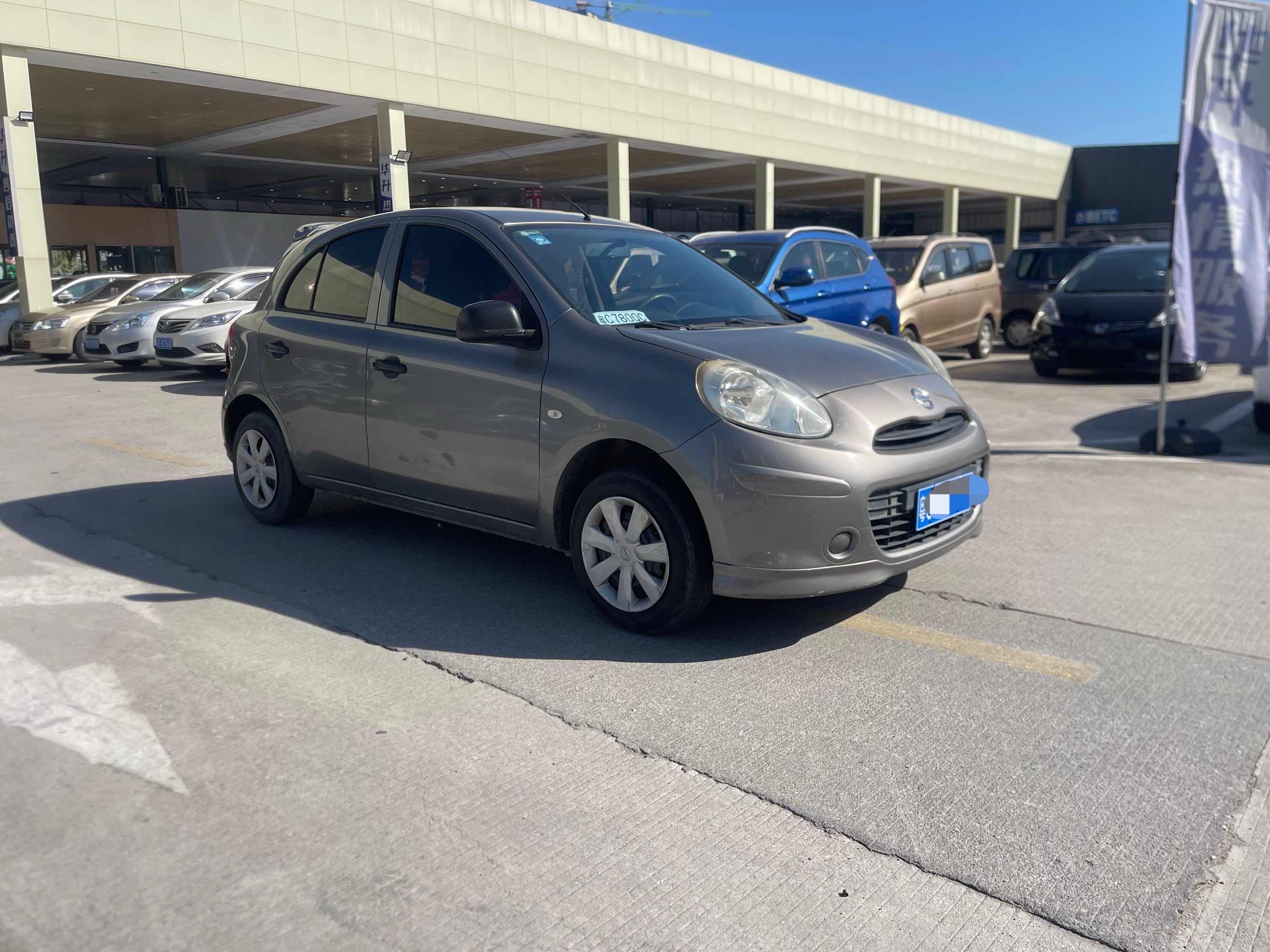 日产 玛驰 2011 汽车图片 #3