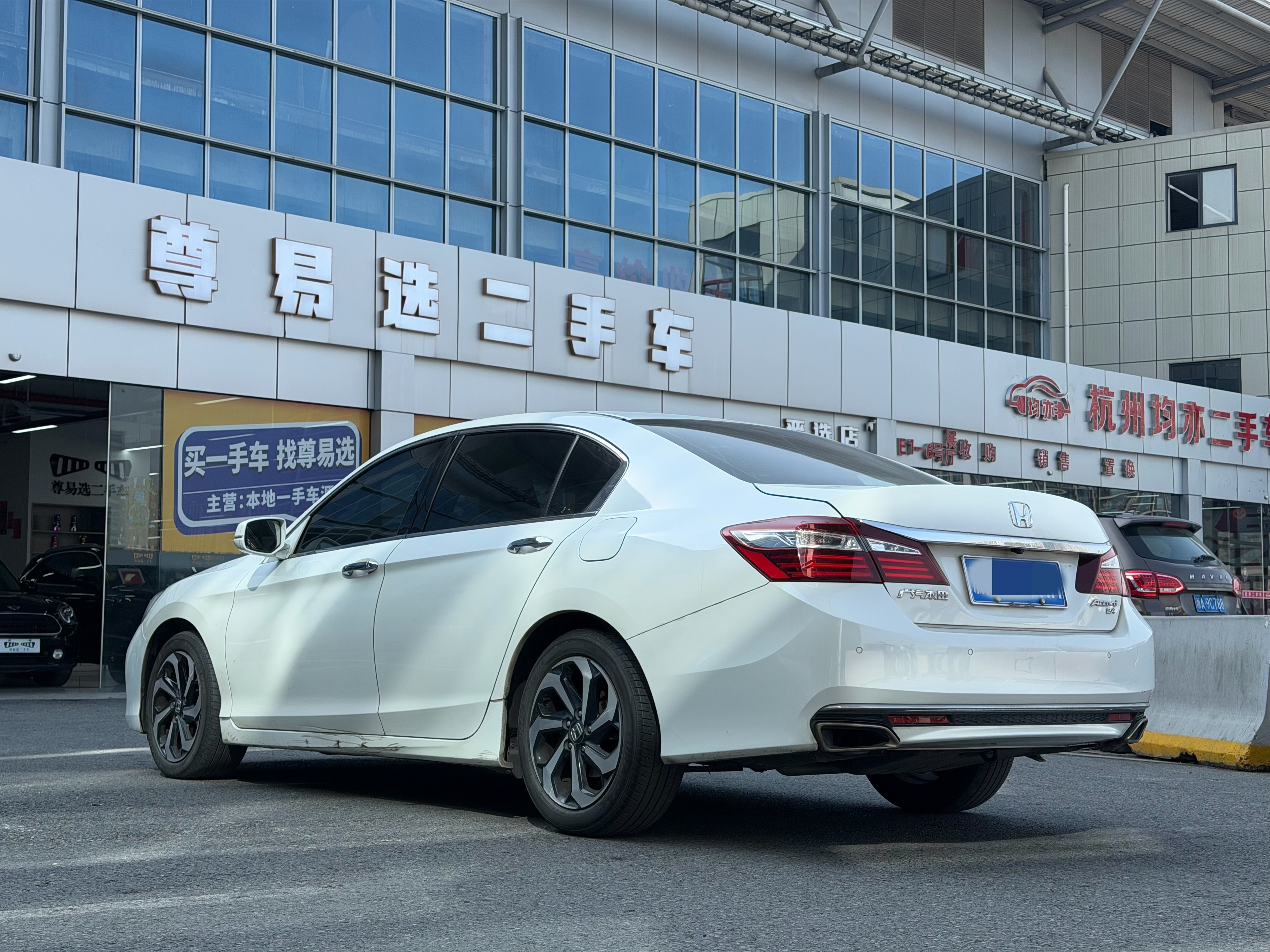 Honda Accord 2016 #3 Honda Accord 2016 car image #3