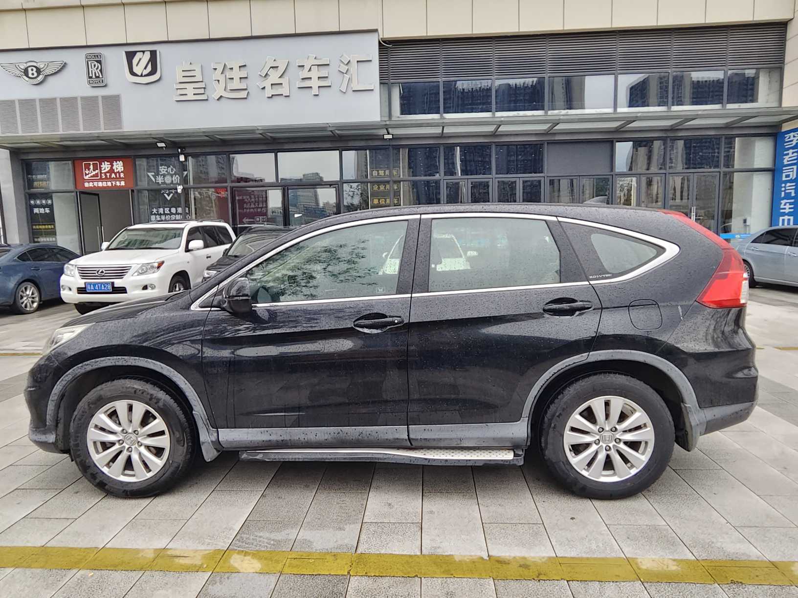 Honda CR-V 2017 car image #3