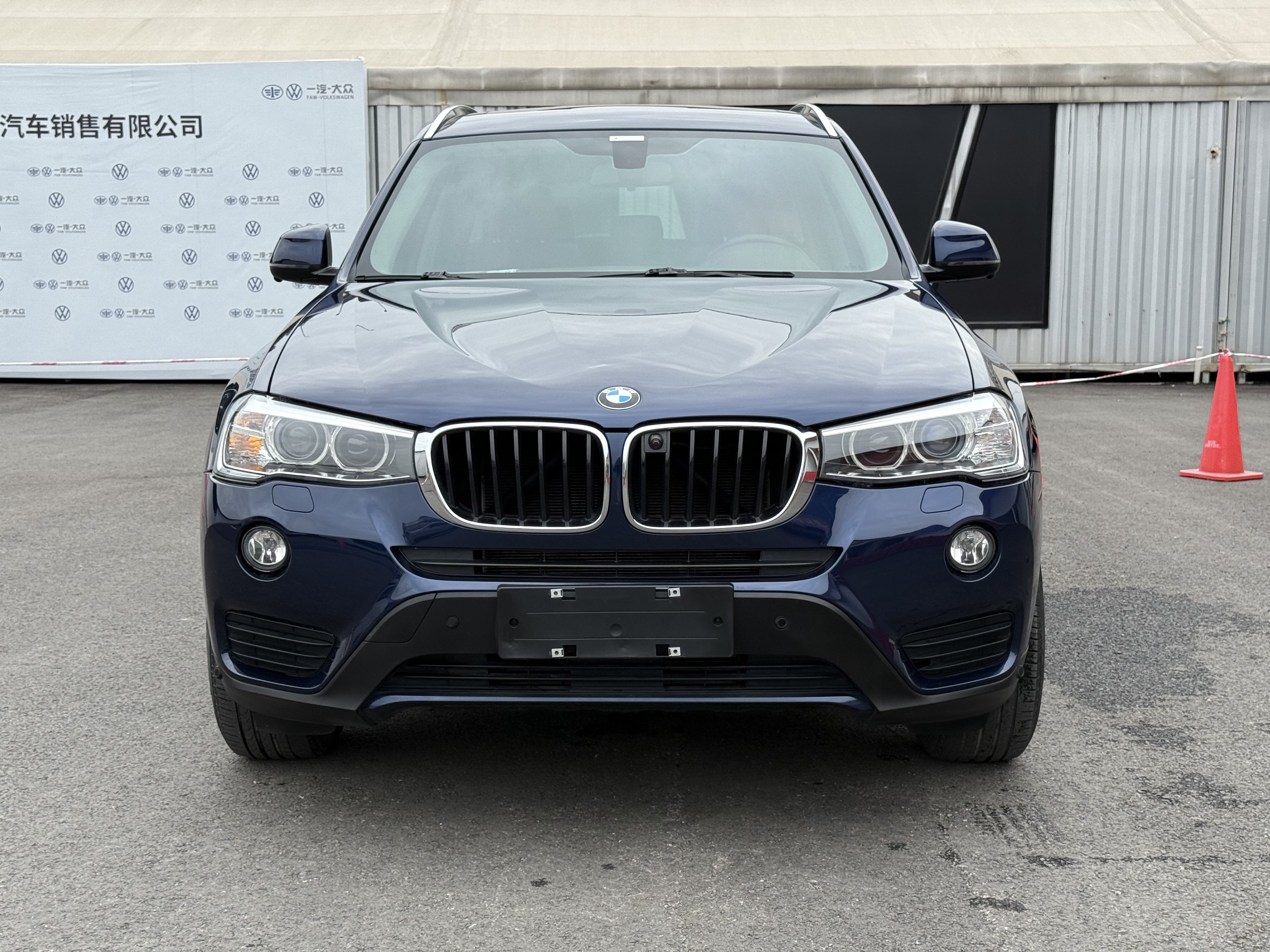 Volkswagen Bora Classic 2017 car image #3