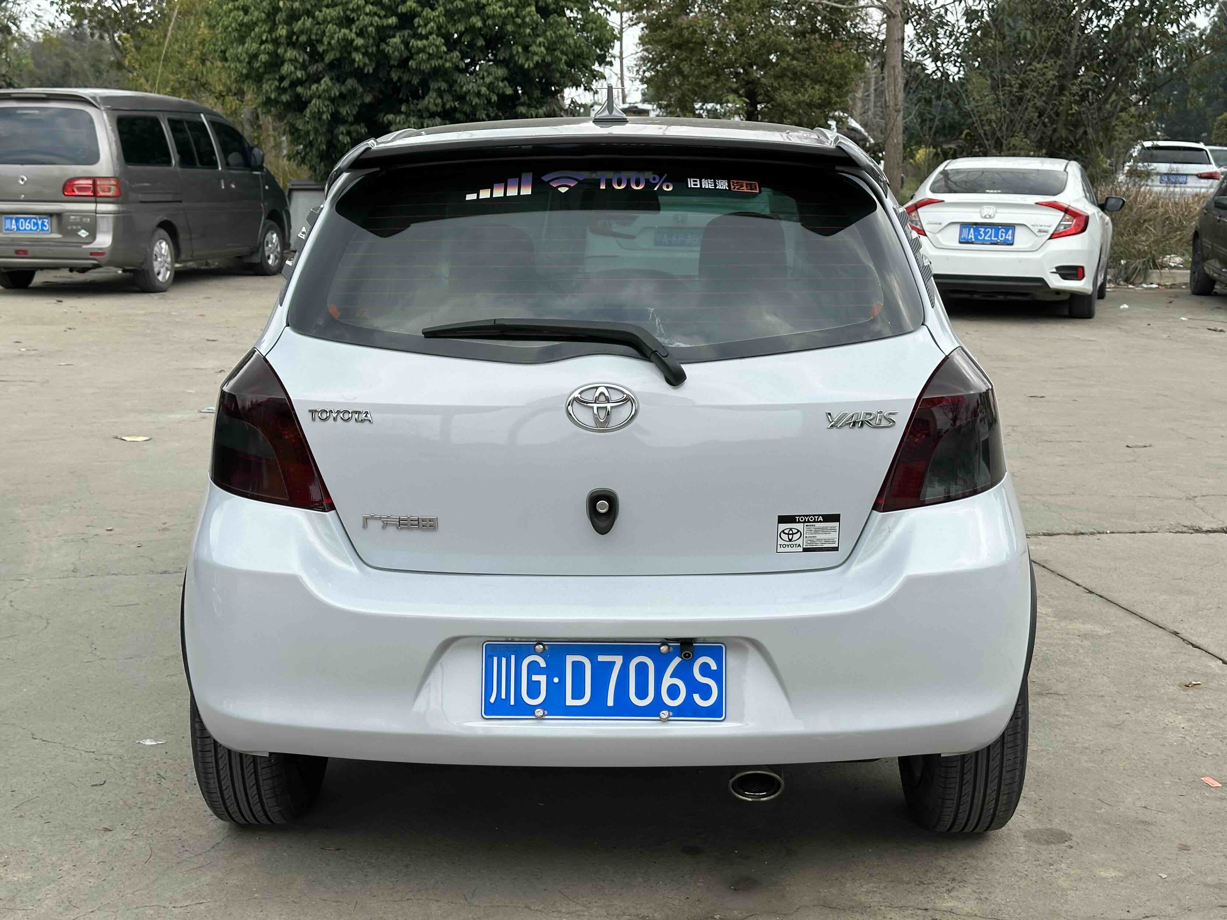 Toyota Yaris 2012 изображение автомобиля #3