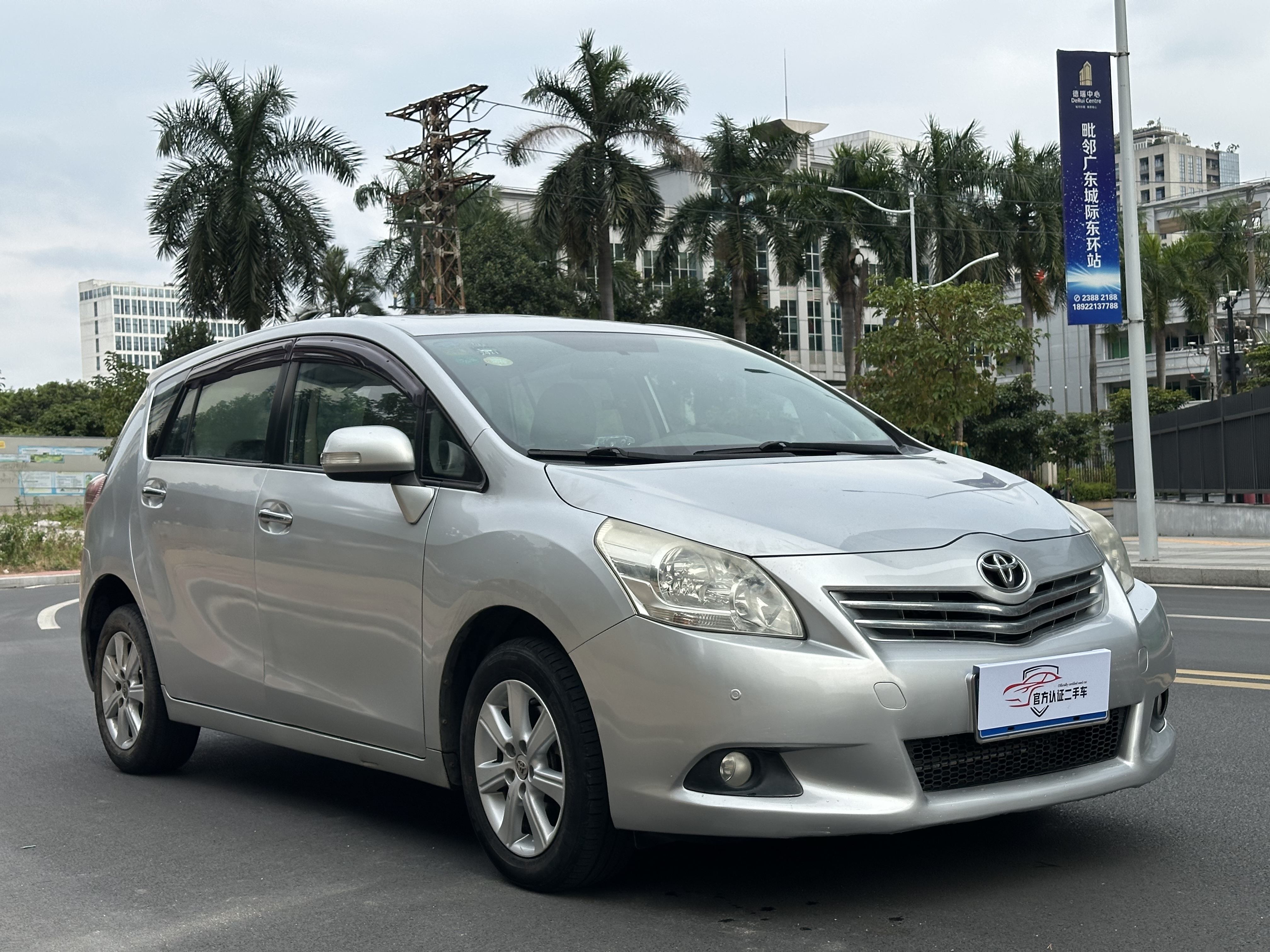 Toyota Verso 2012 car image #3