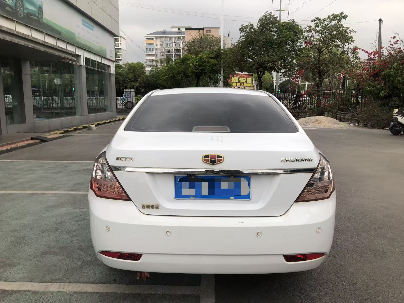 GEELY Emgrand Classic 2013 immagine di auto #3