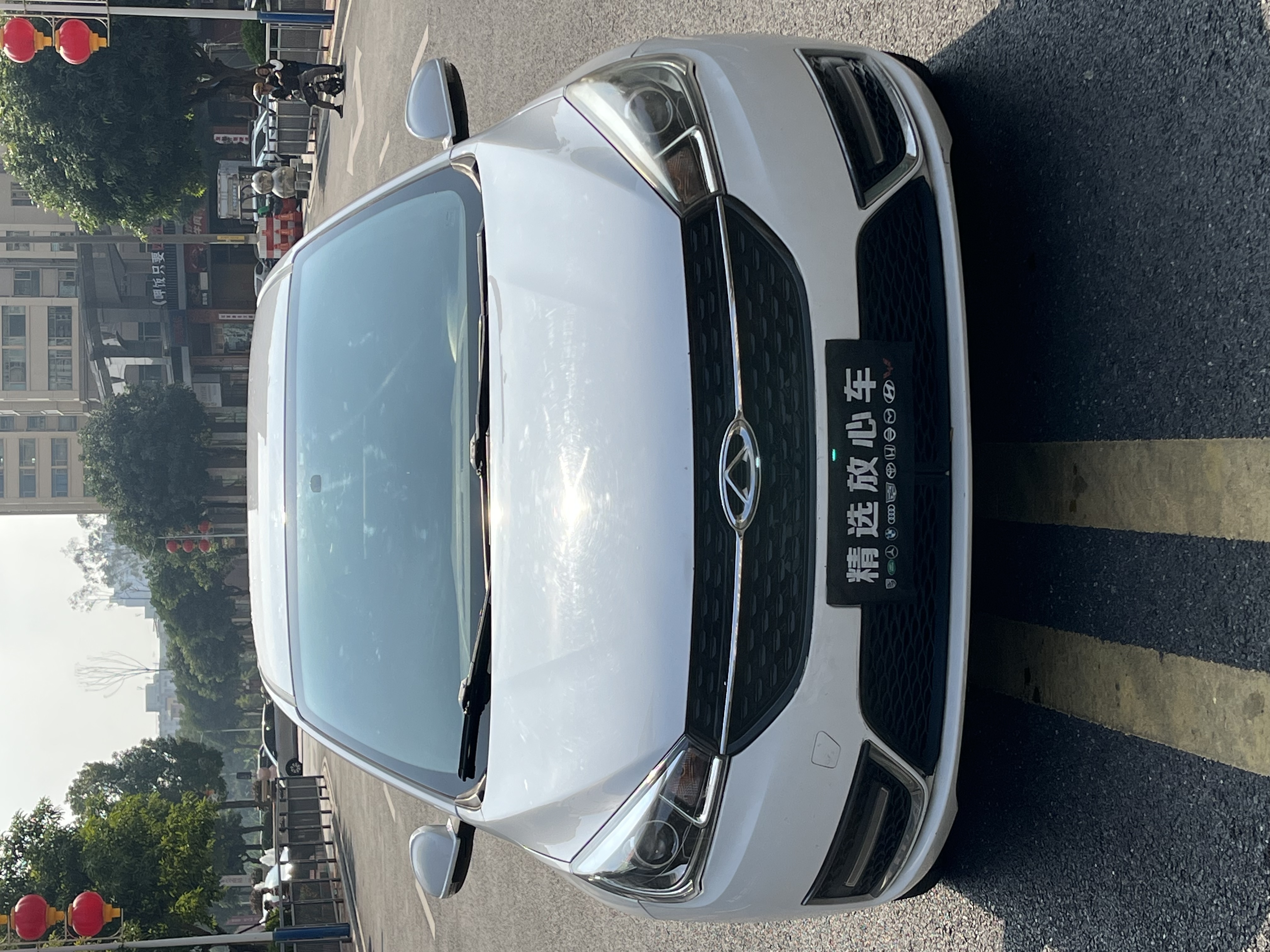 Chery Arrizo 5 2018 #3 Chery Arrizo 5 2018 car image #3