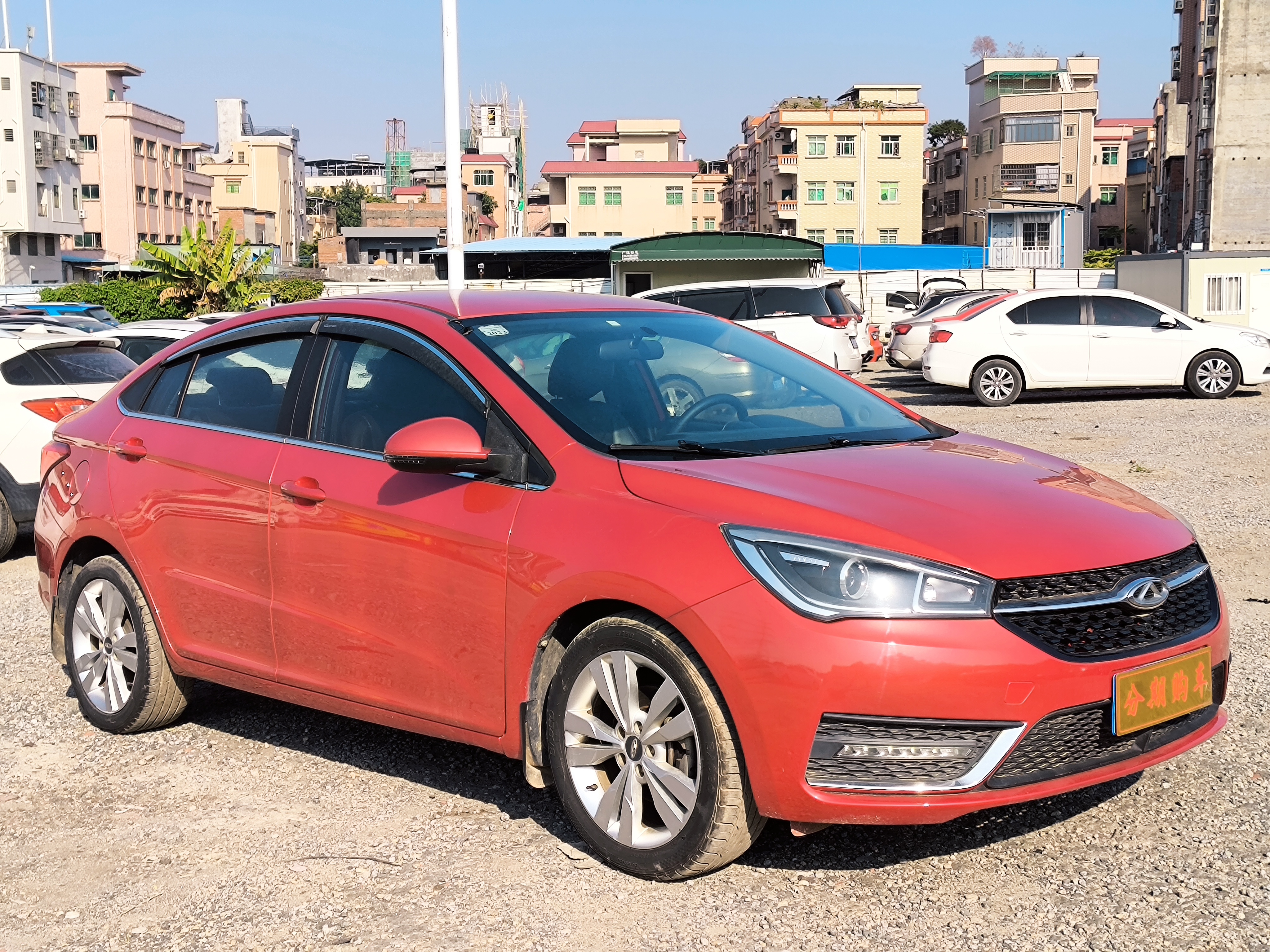 Chery 2017 #3 Chery 2017 car image #3