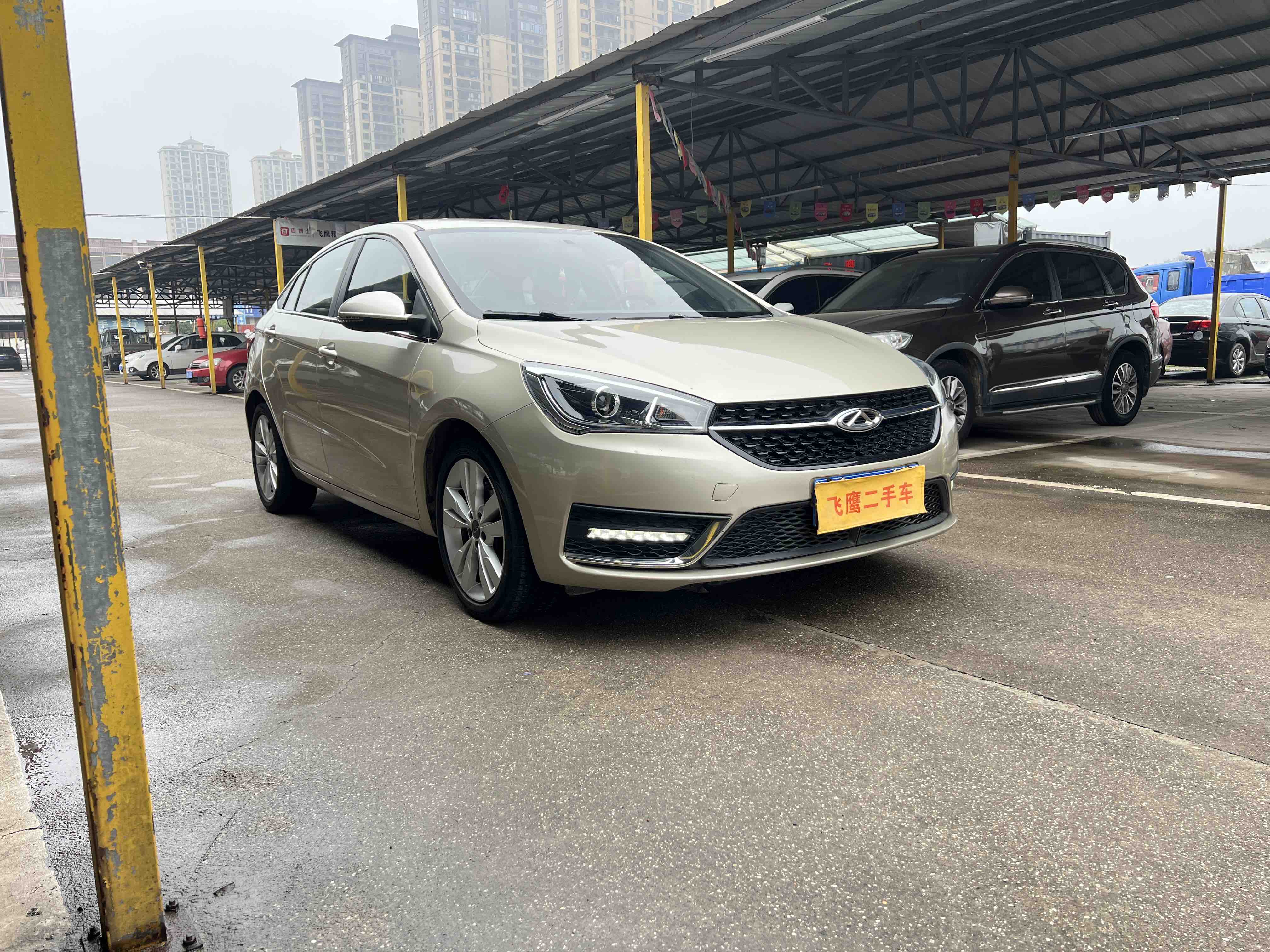 Chery Arrizo 5 2016 car image #3