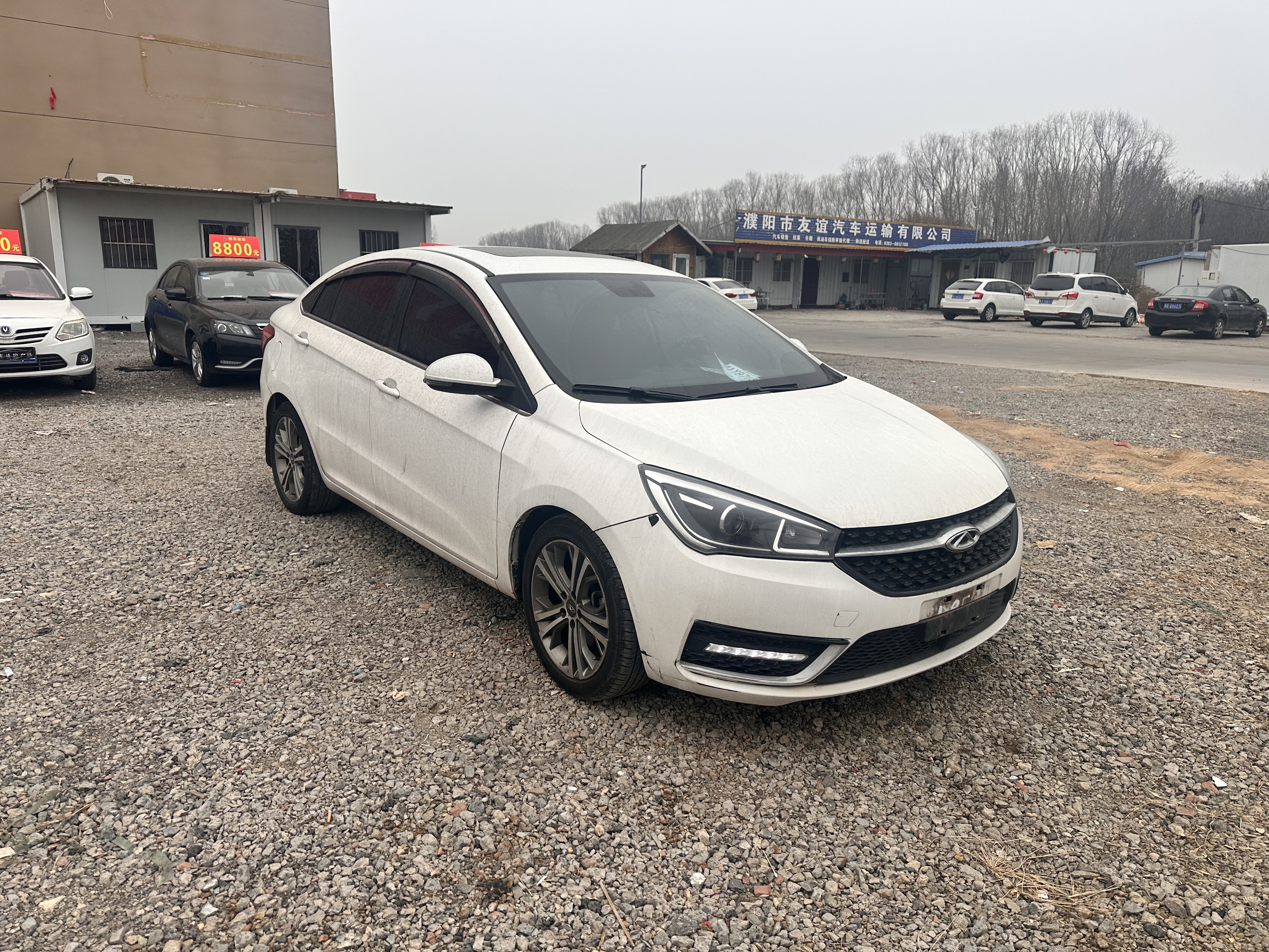 Chery 2017 #3 Chery 2017 car image #3