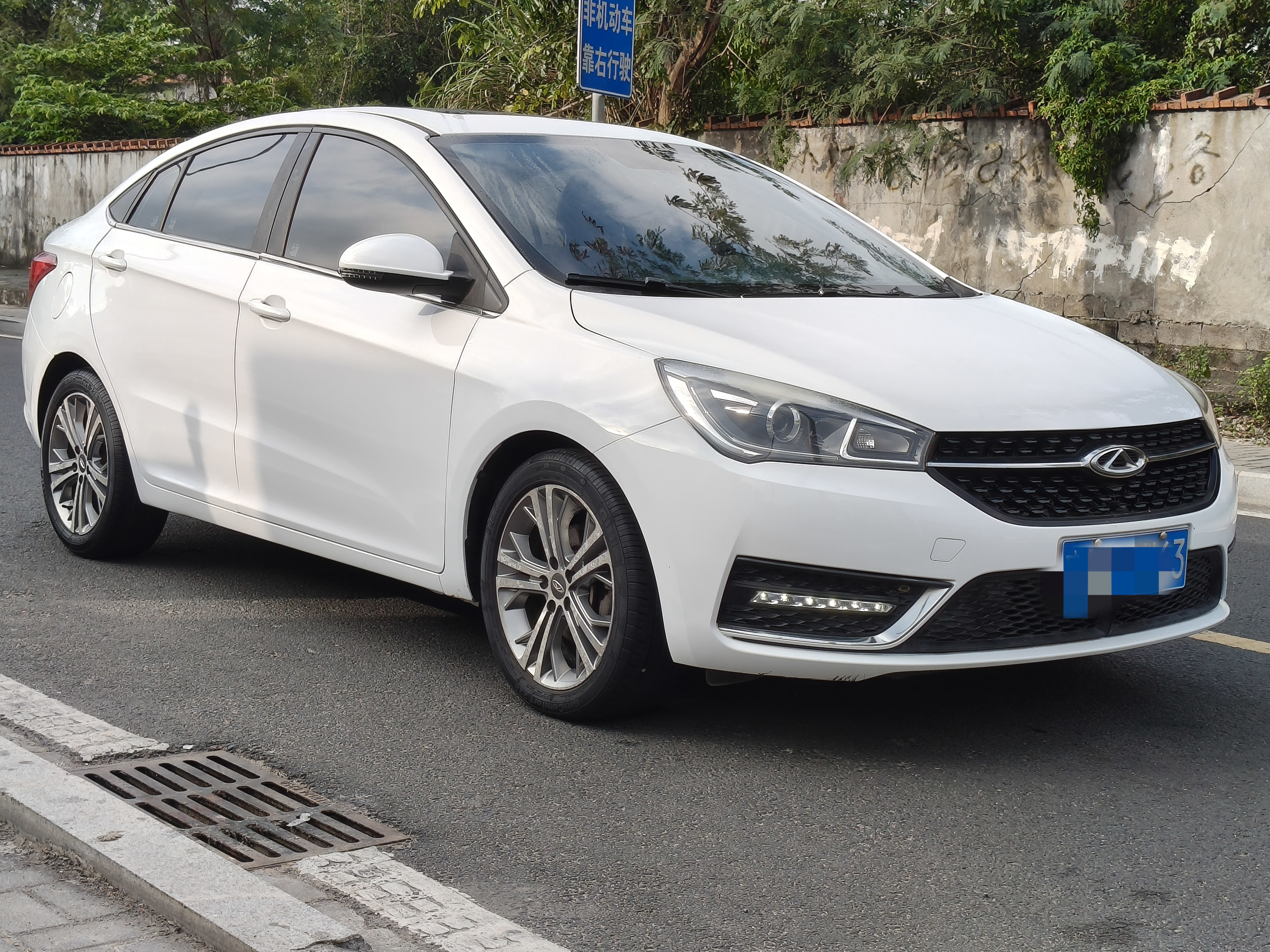 Chery Arrizo 5 2017 صورة سيارة #3