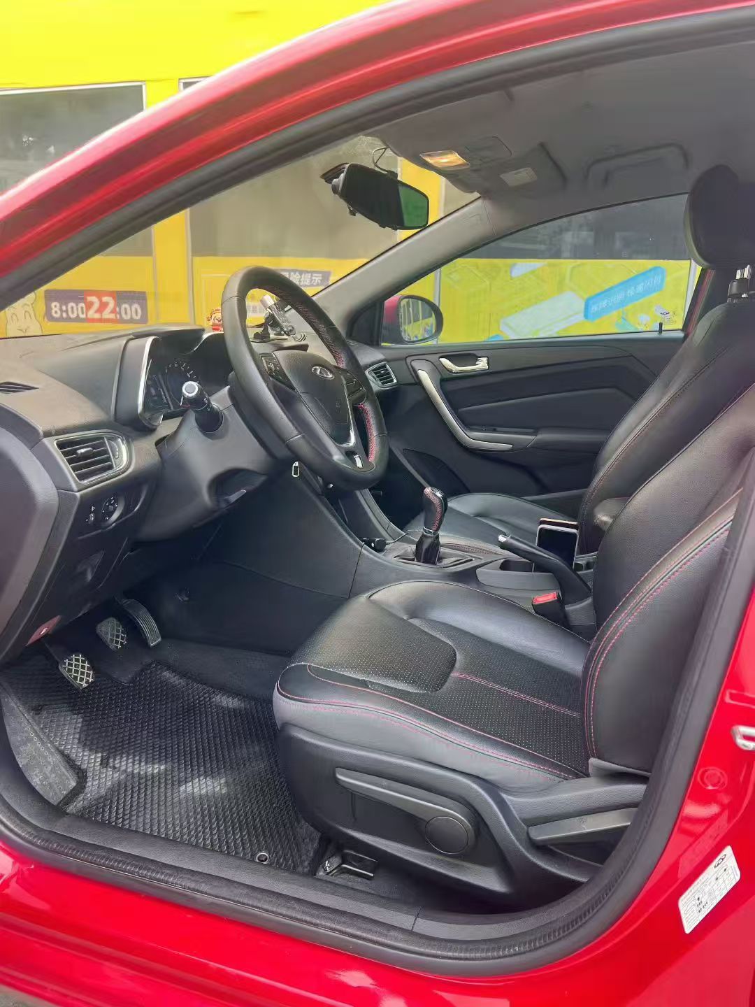 Chery Arrizo 5 2017 car image #3