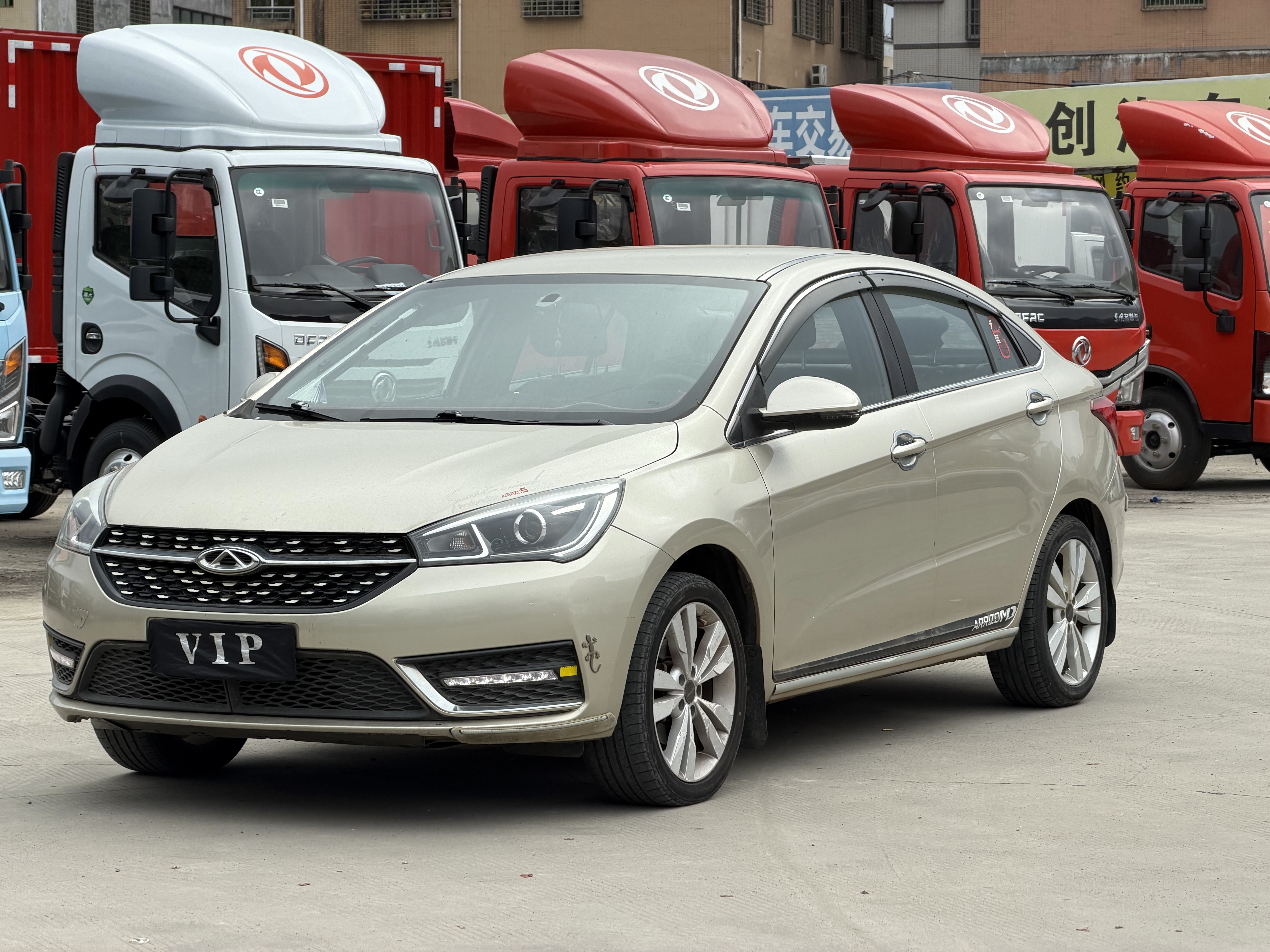 Chery Arrizo 5 2017 #3 Chery Arrizo 5 2017 car image #3