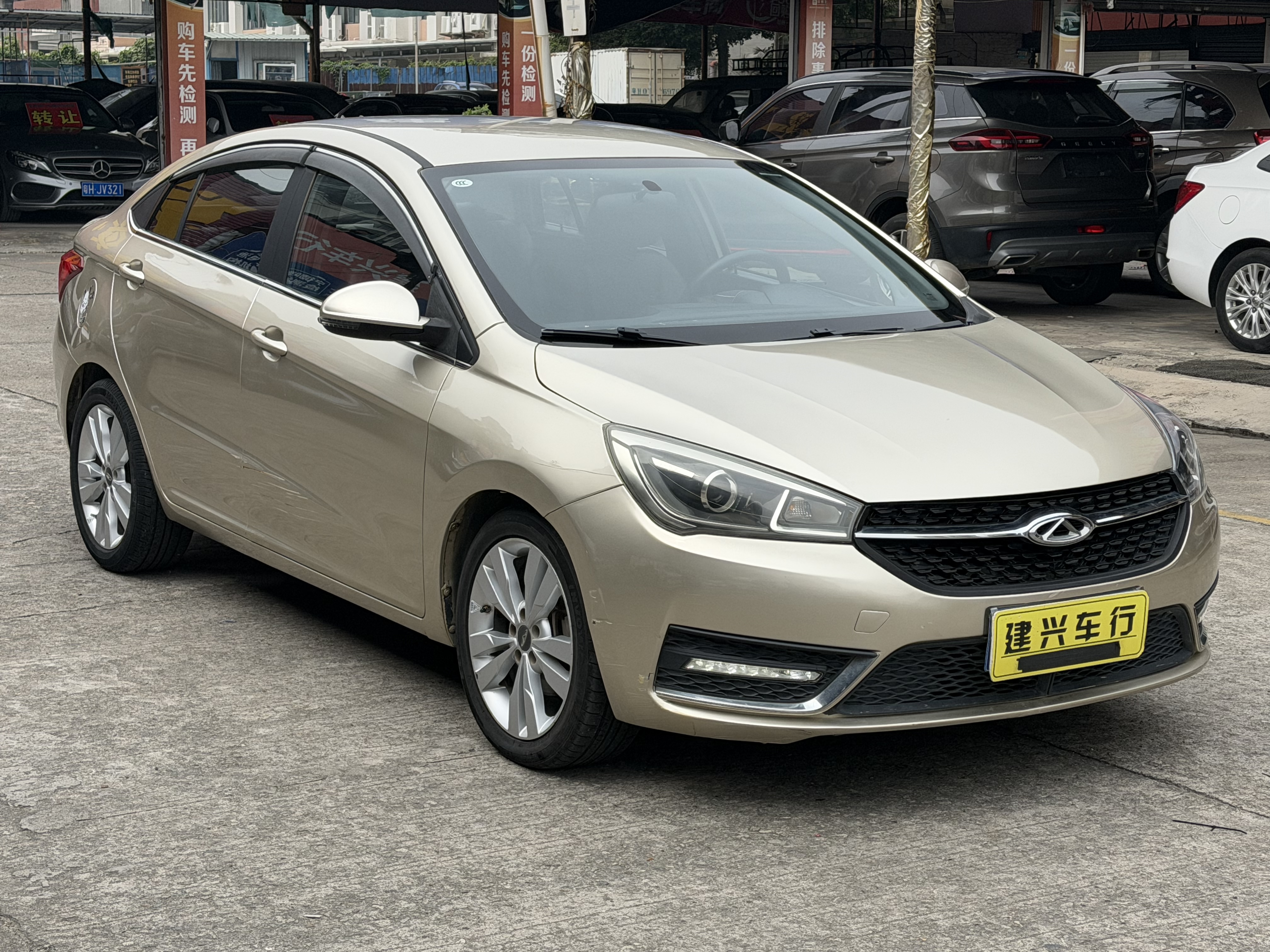 Chery Arrizo 5 2017 car image #3