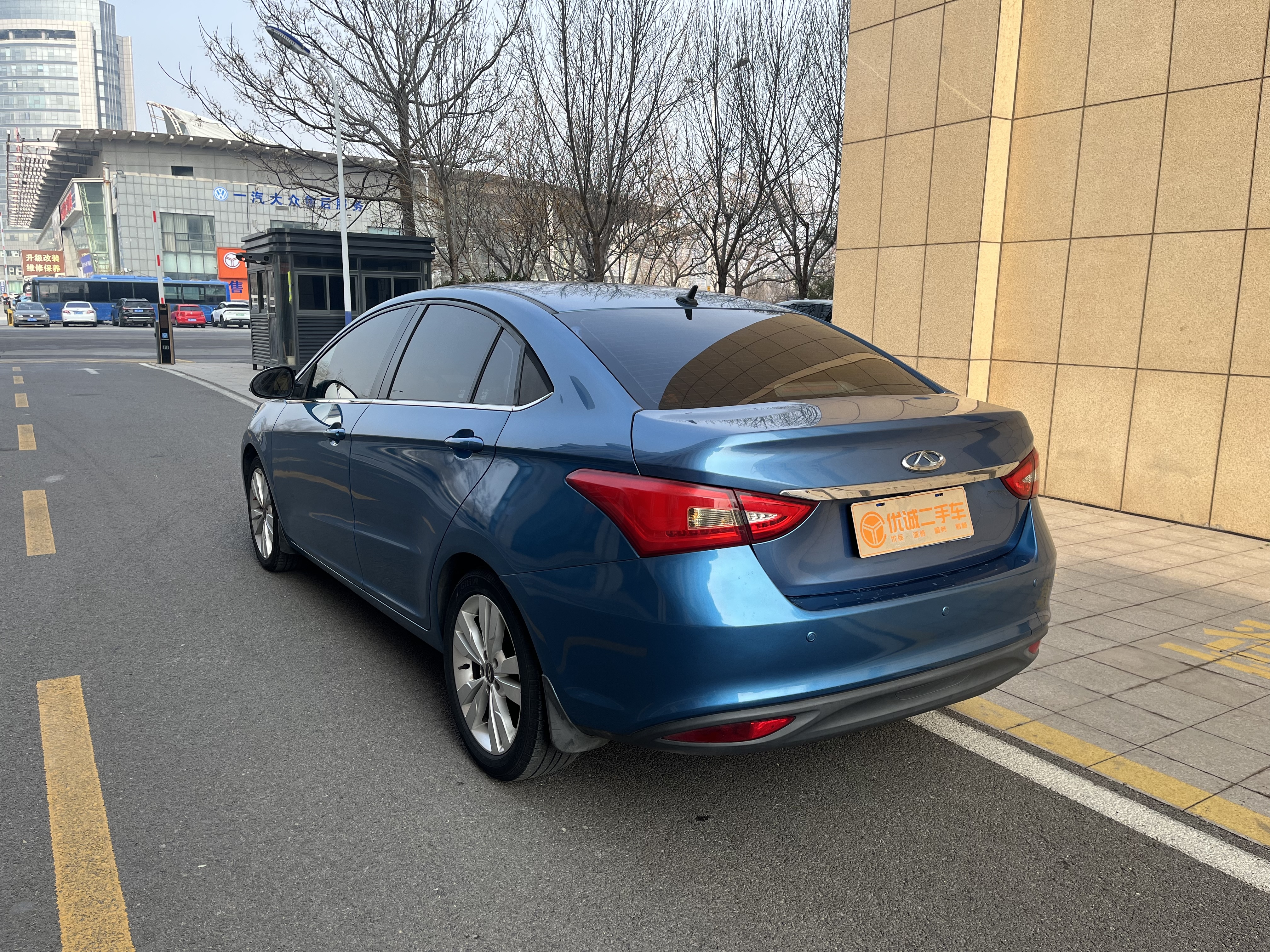 Chery Arrizo 5 2016 #3 Chery Arrizo 5 2016 car image #3