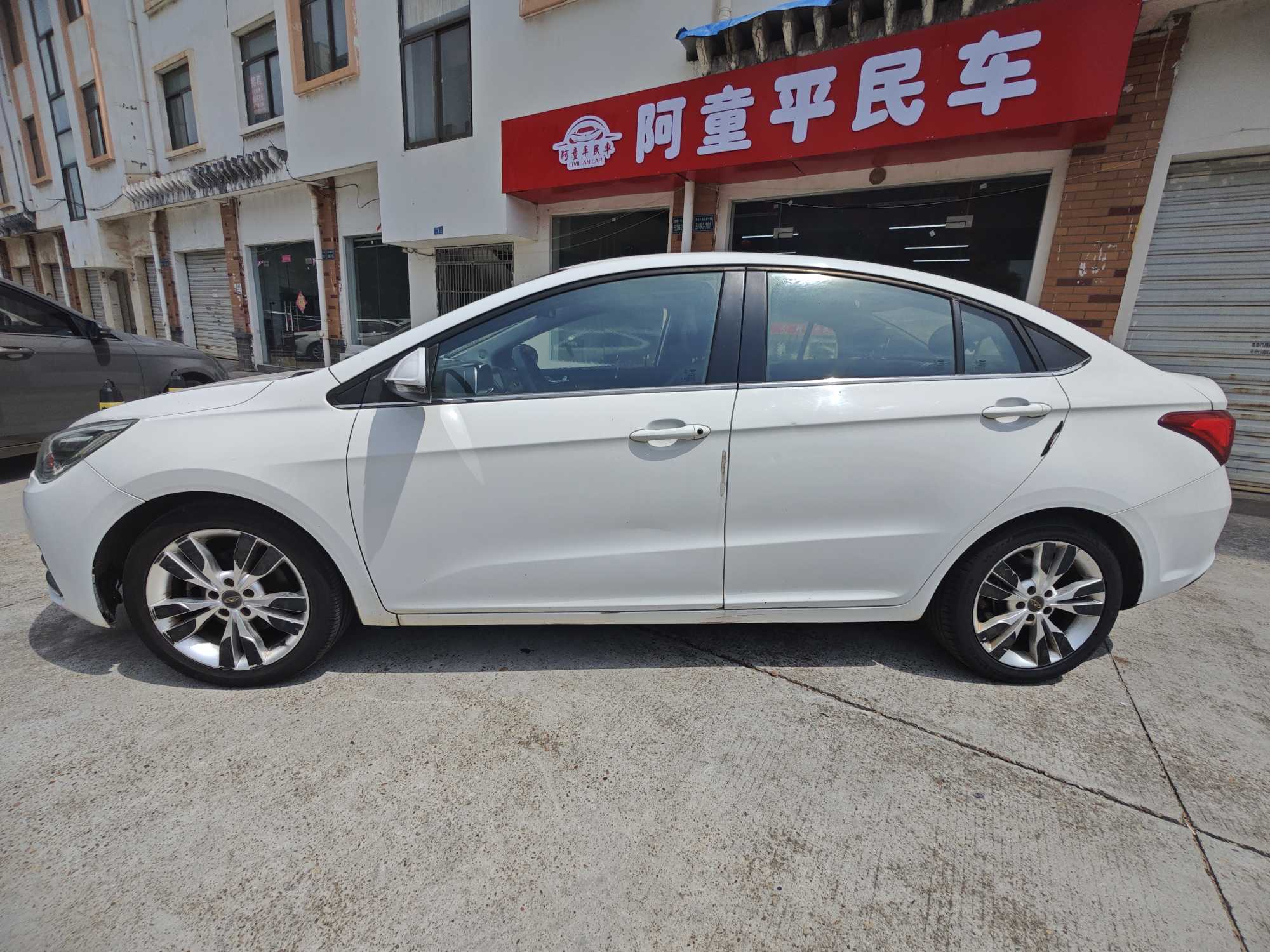 Chery Arrizo 5 2016 car image #3