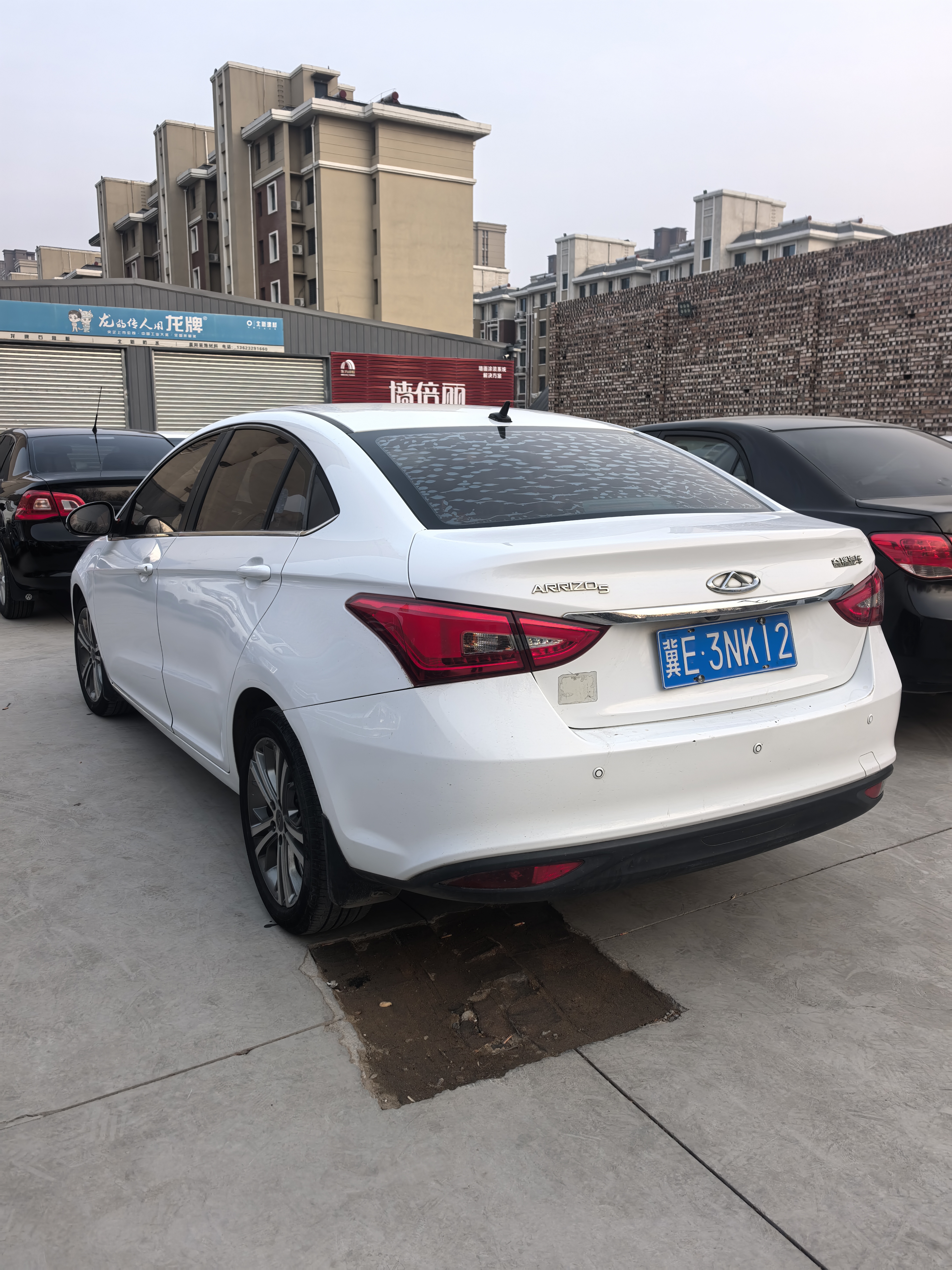 Chery Arrizo 5 2017 صورة سيارة #3