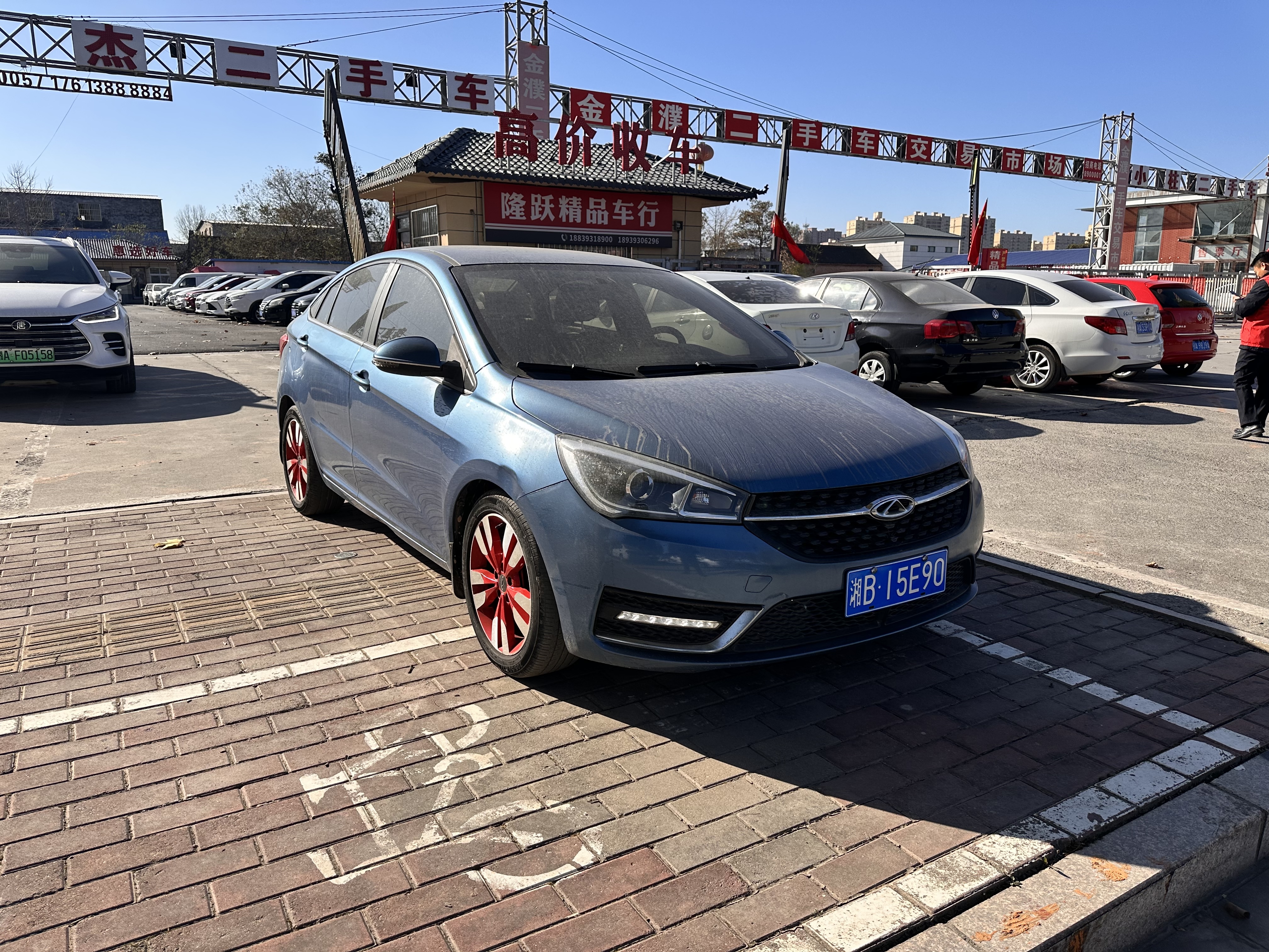 Chery Arrizo 5 2016 car image #3