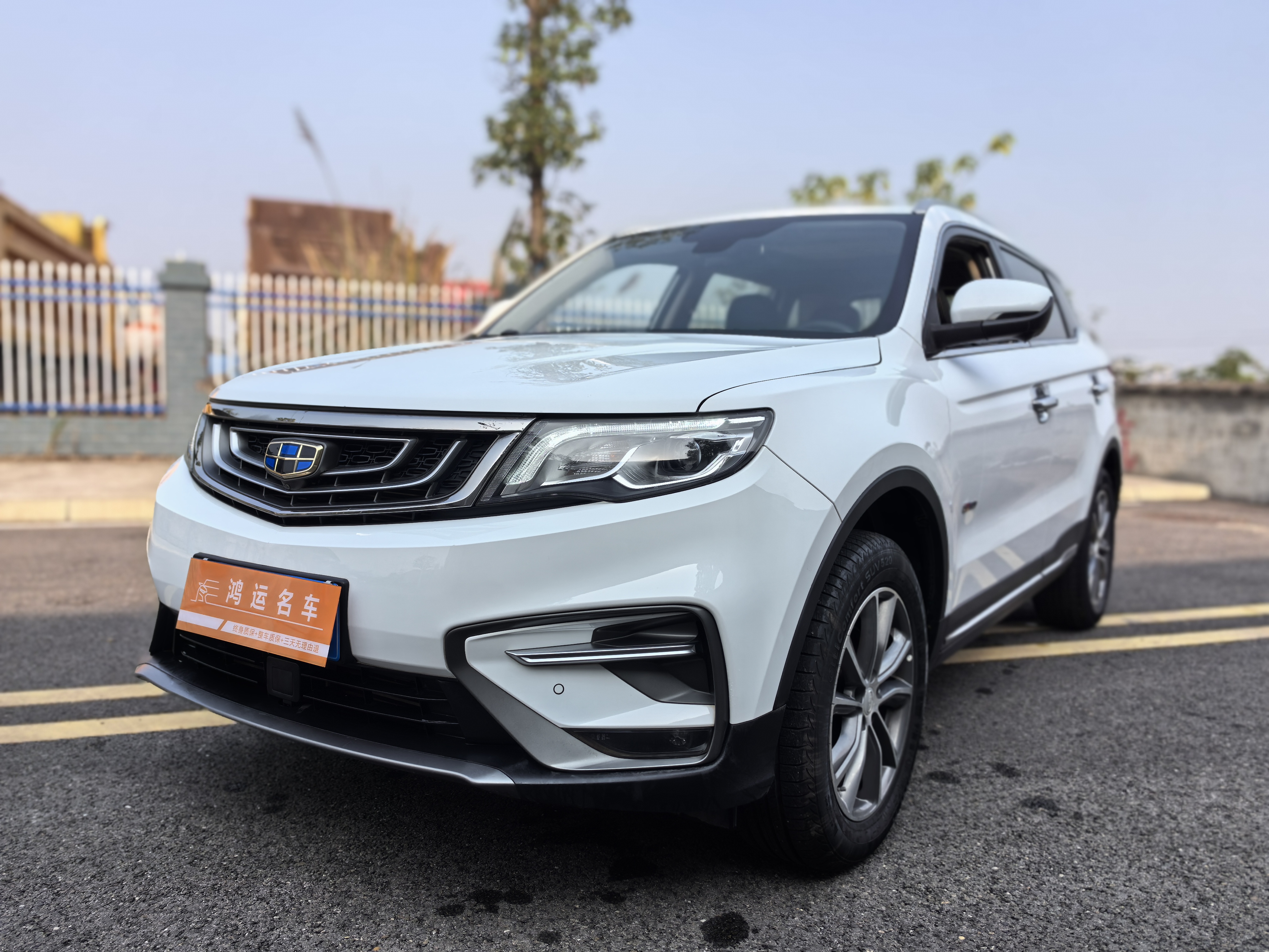 GEELY Boyue 2018 #3 GEELY Boyue 2018 car image #3