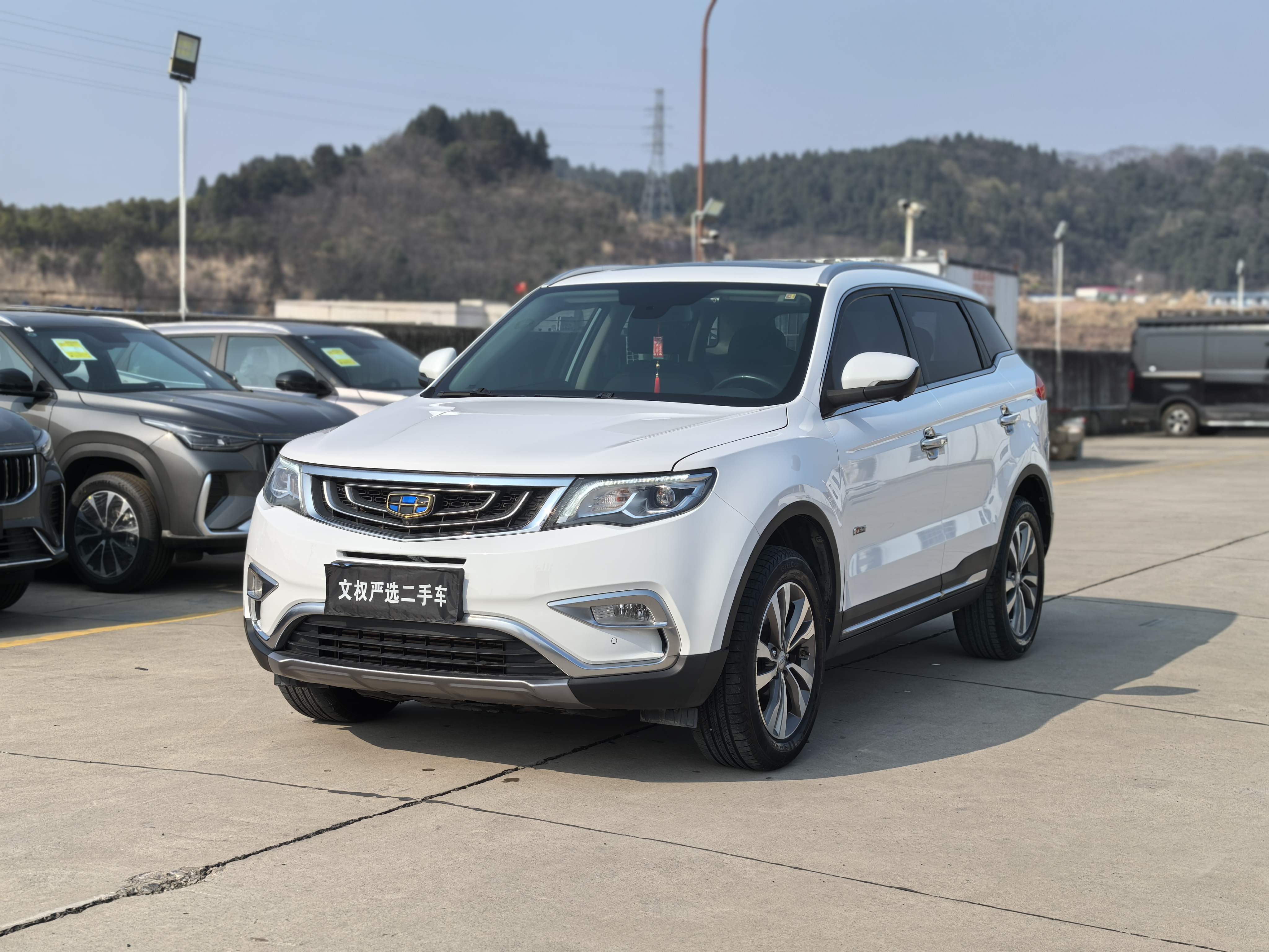 GEELY Boyue 2016 imagem de carro #3