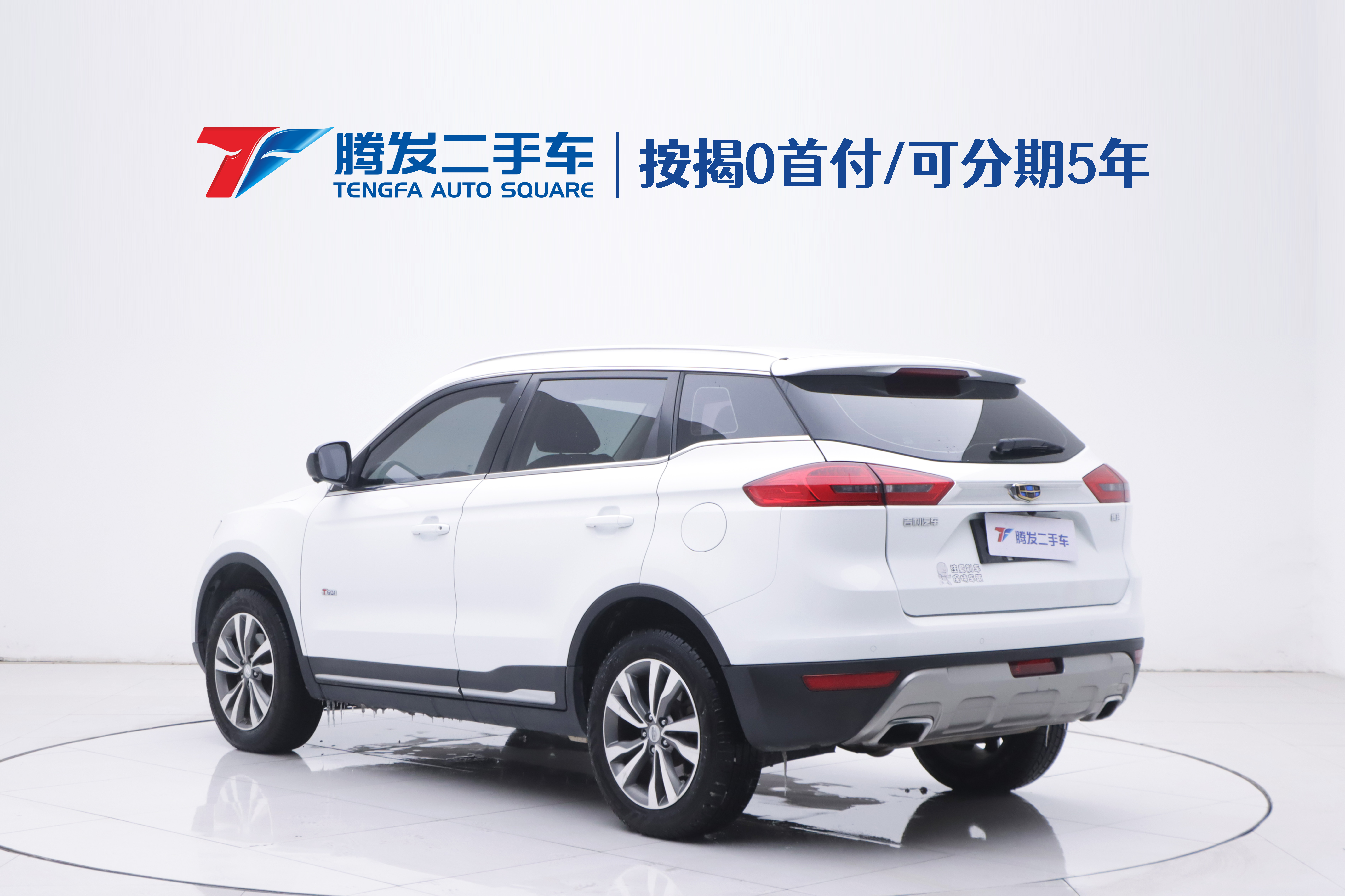 GEELY Boyue 2017 immagine di auto #3