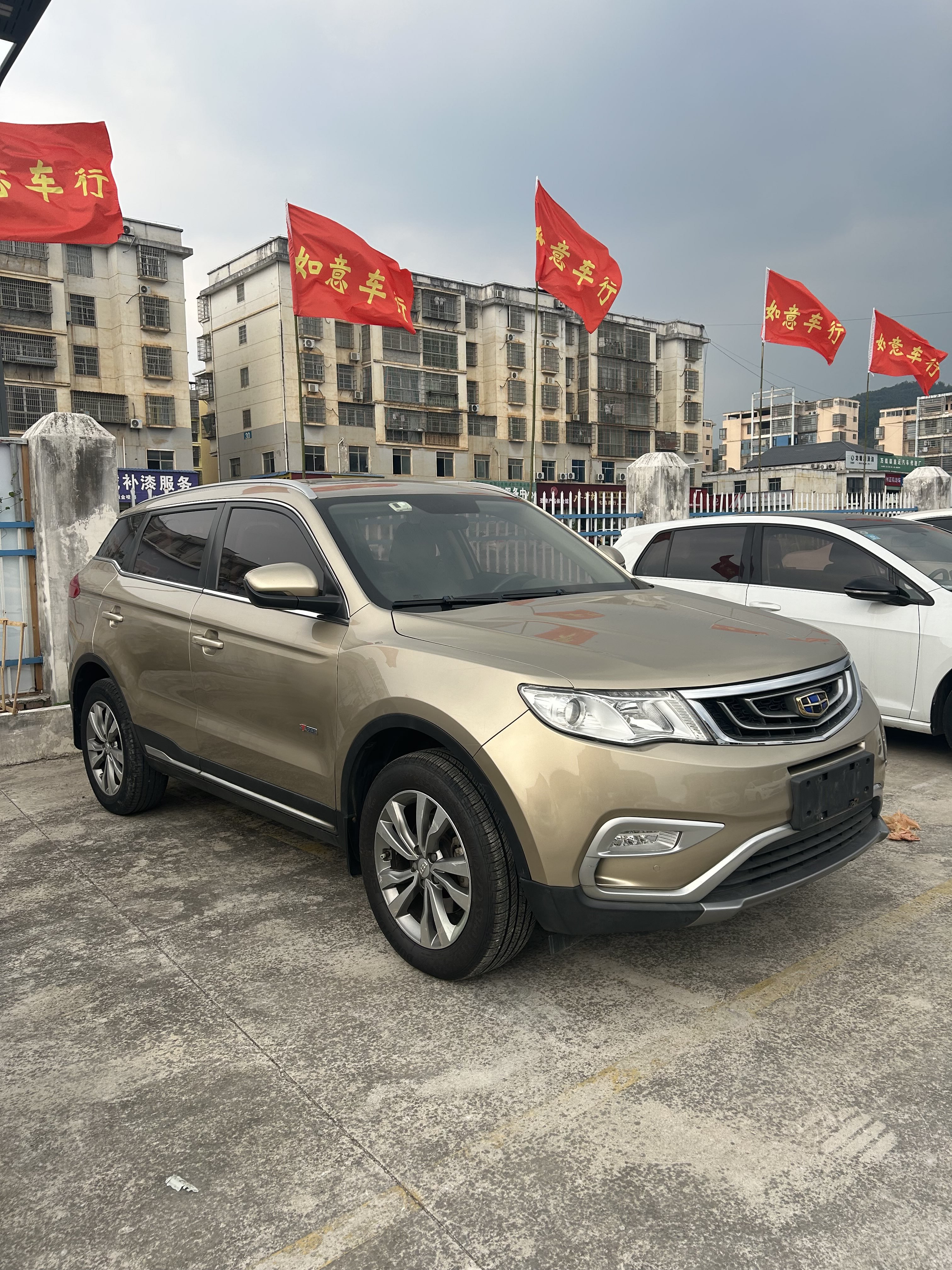 GEELY 2018 #3 GEELY 2018 car image #3