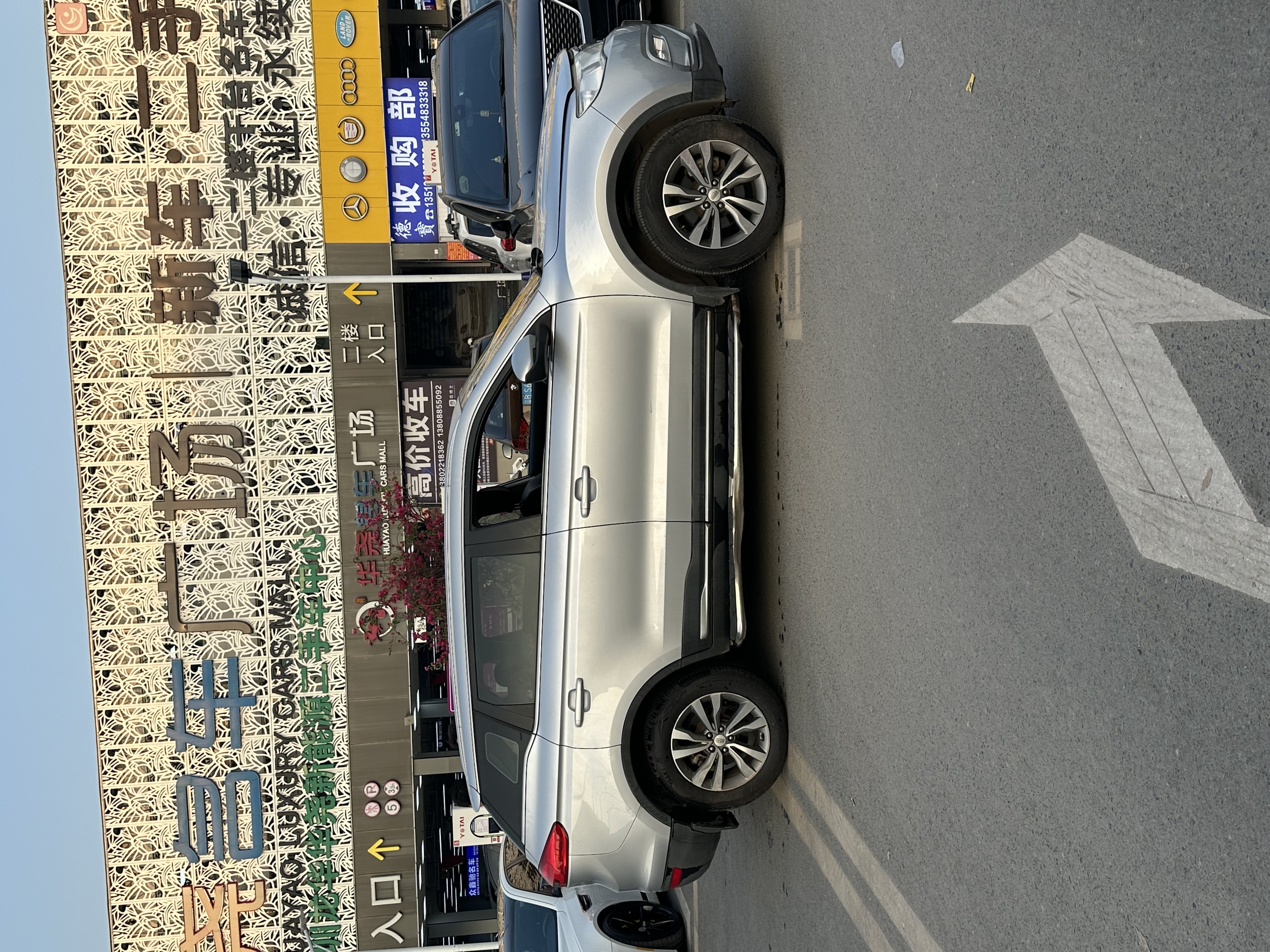 GEELY Boyue 2016 #3 GEELY Boyue 2016 car image #3
