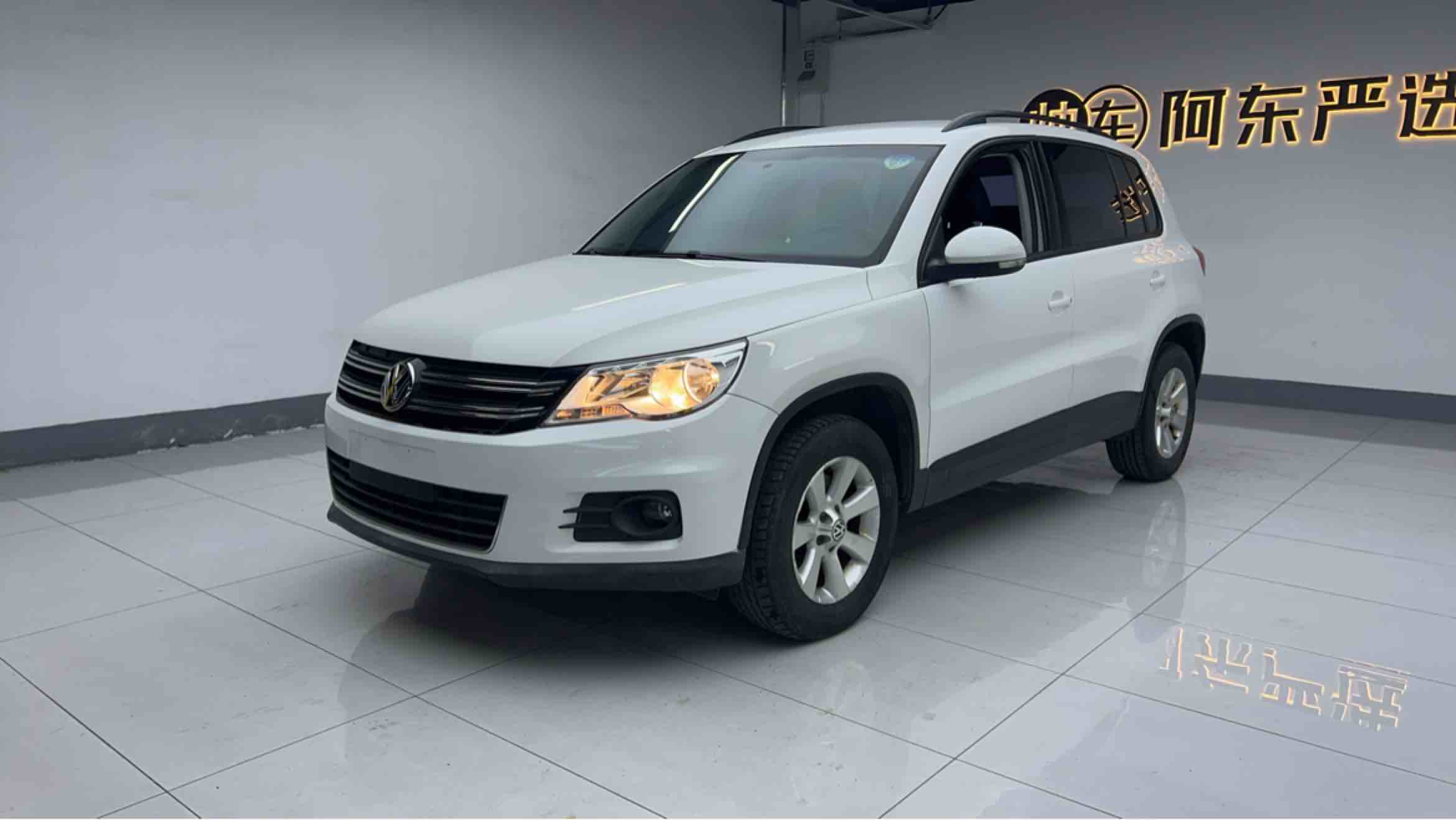 大众 途观 2013 汽车图片 #3