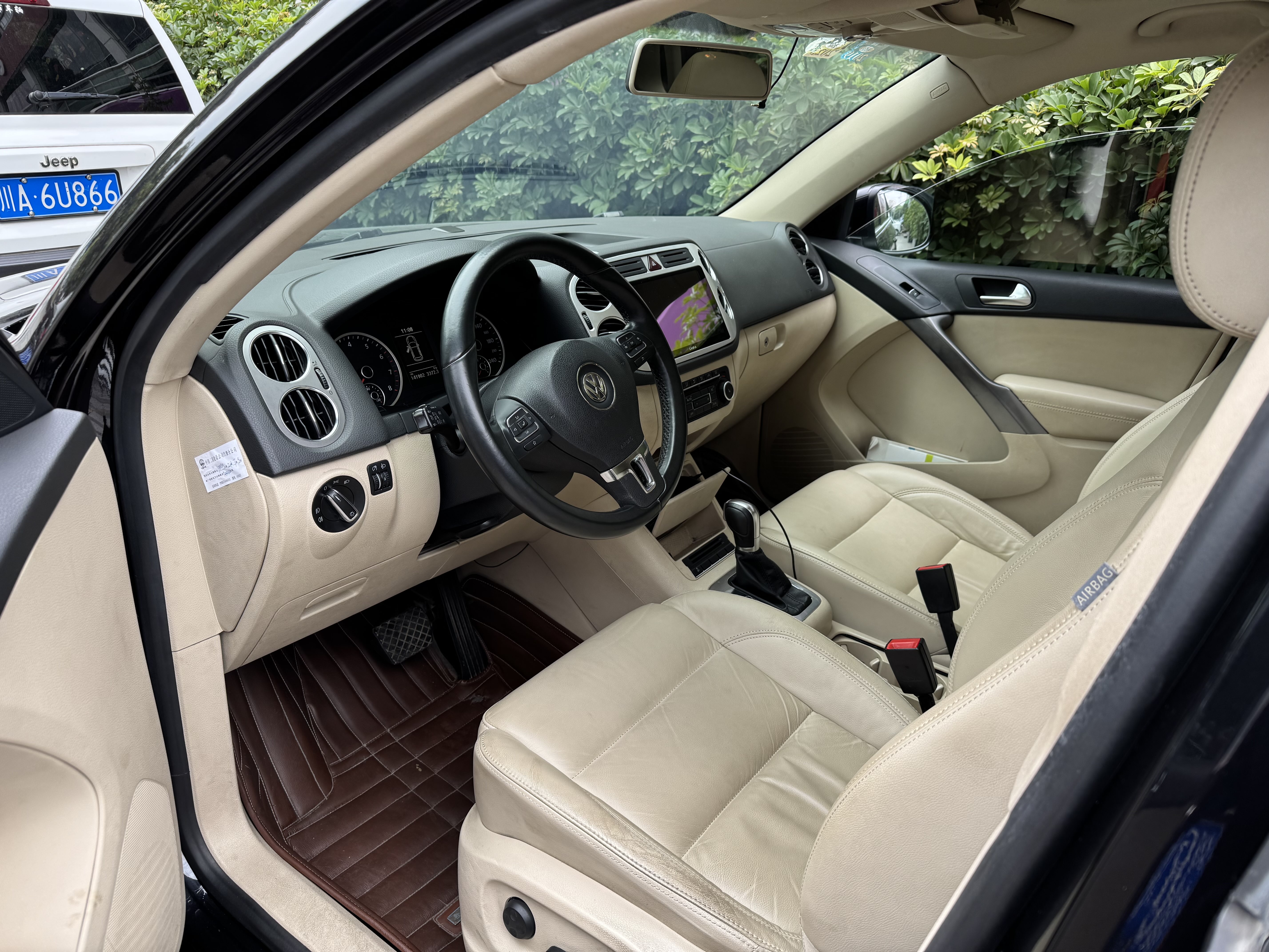 Volkswagen Tiguan 2012 immagine di auto #3