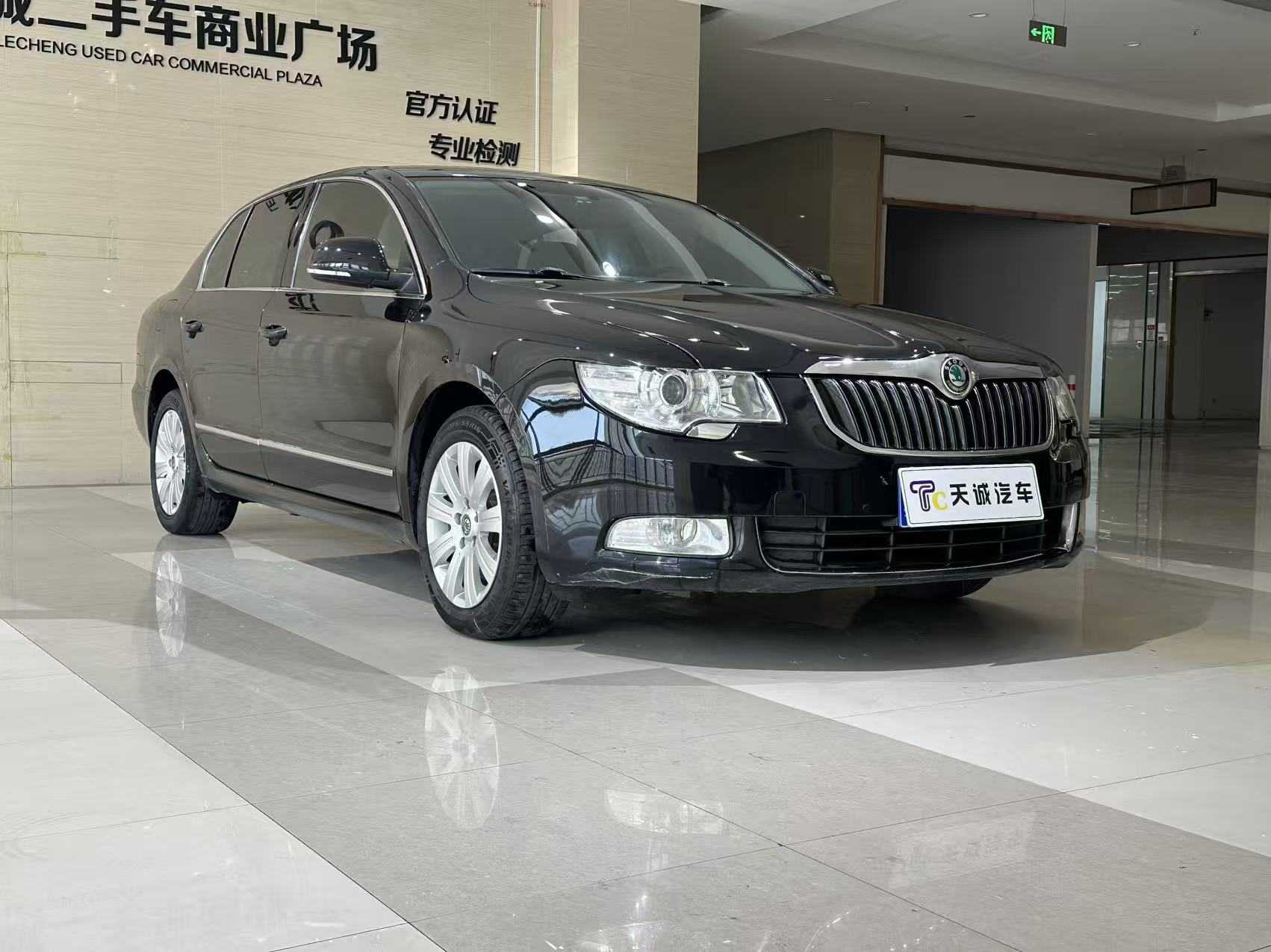 Skoda Superb 2013 immagine di auto #3