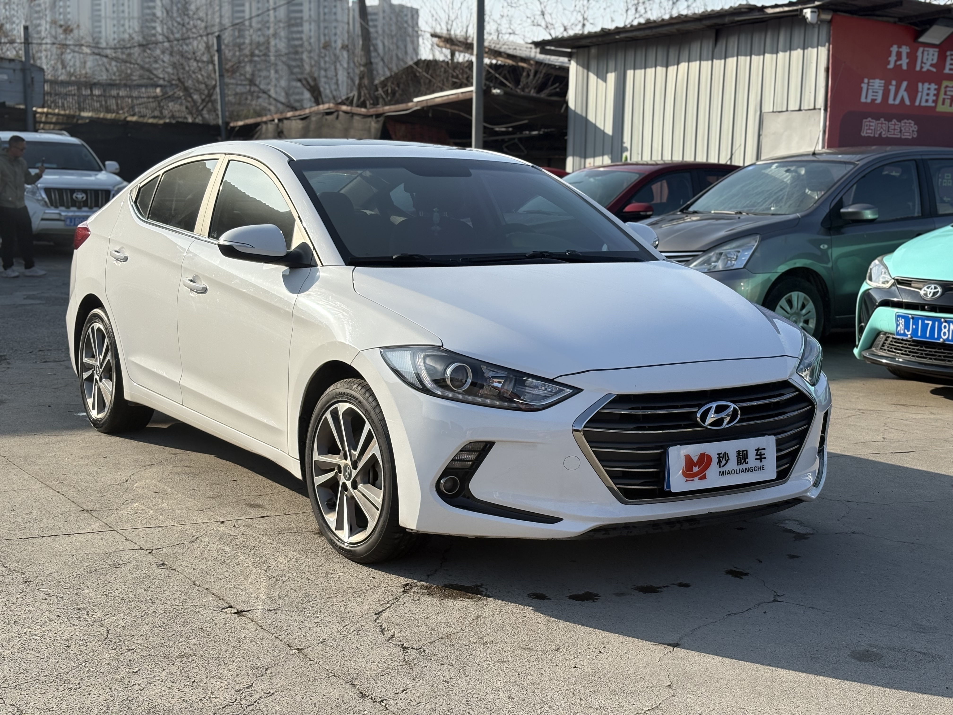 Hyundai Elantra AD 2017 car image #3