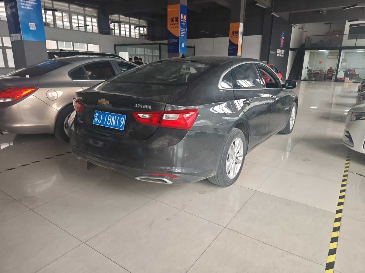 Chevrolet Malibu XL 2016 #3 Chevrolet Malibu XL 2016 صورة سيارة #3