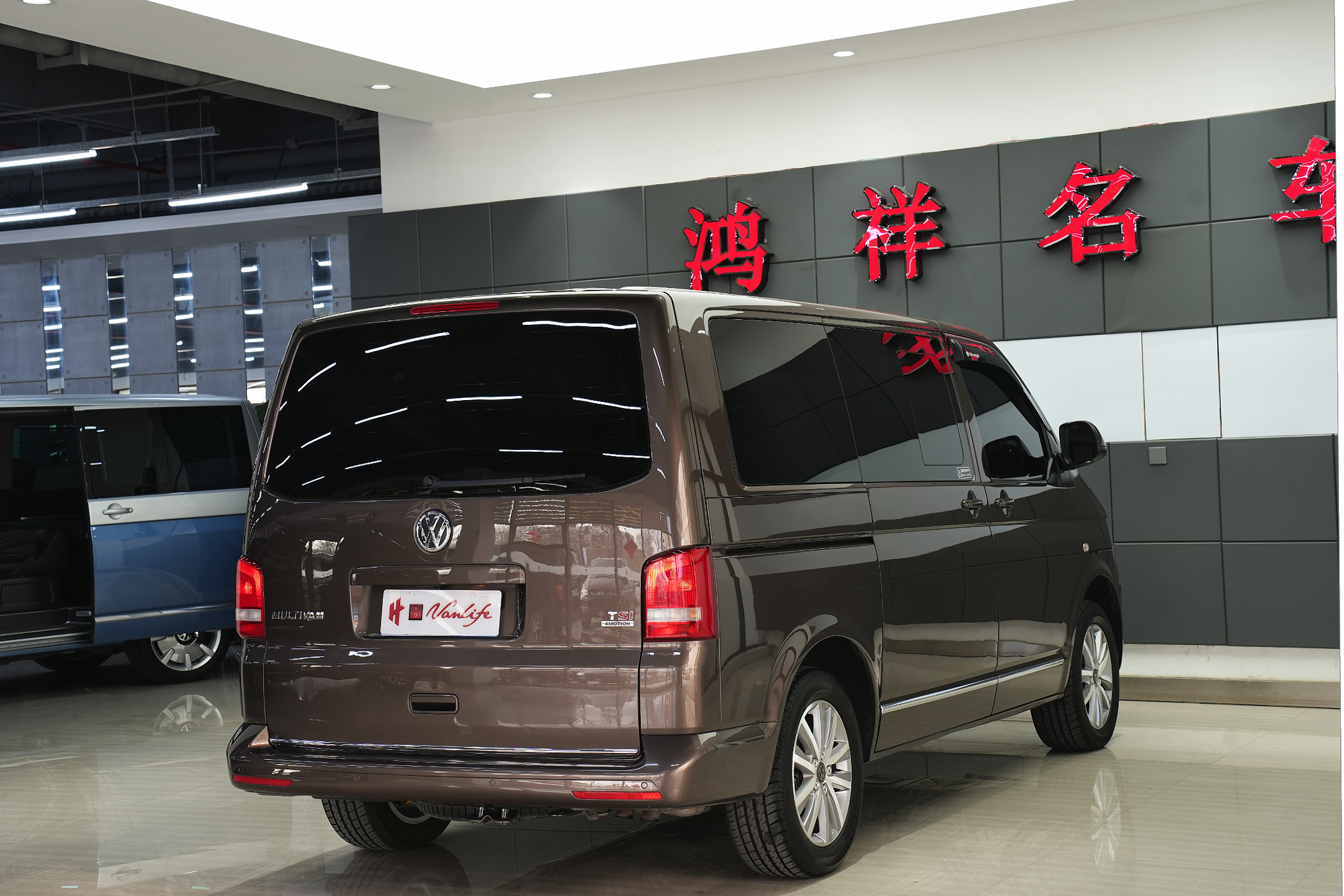 大众 迈特威 2015 汽车图片 #3