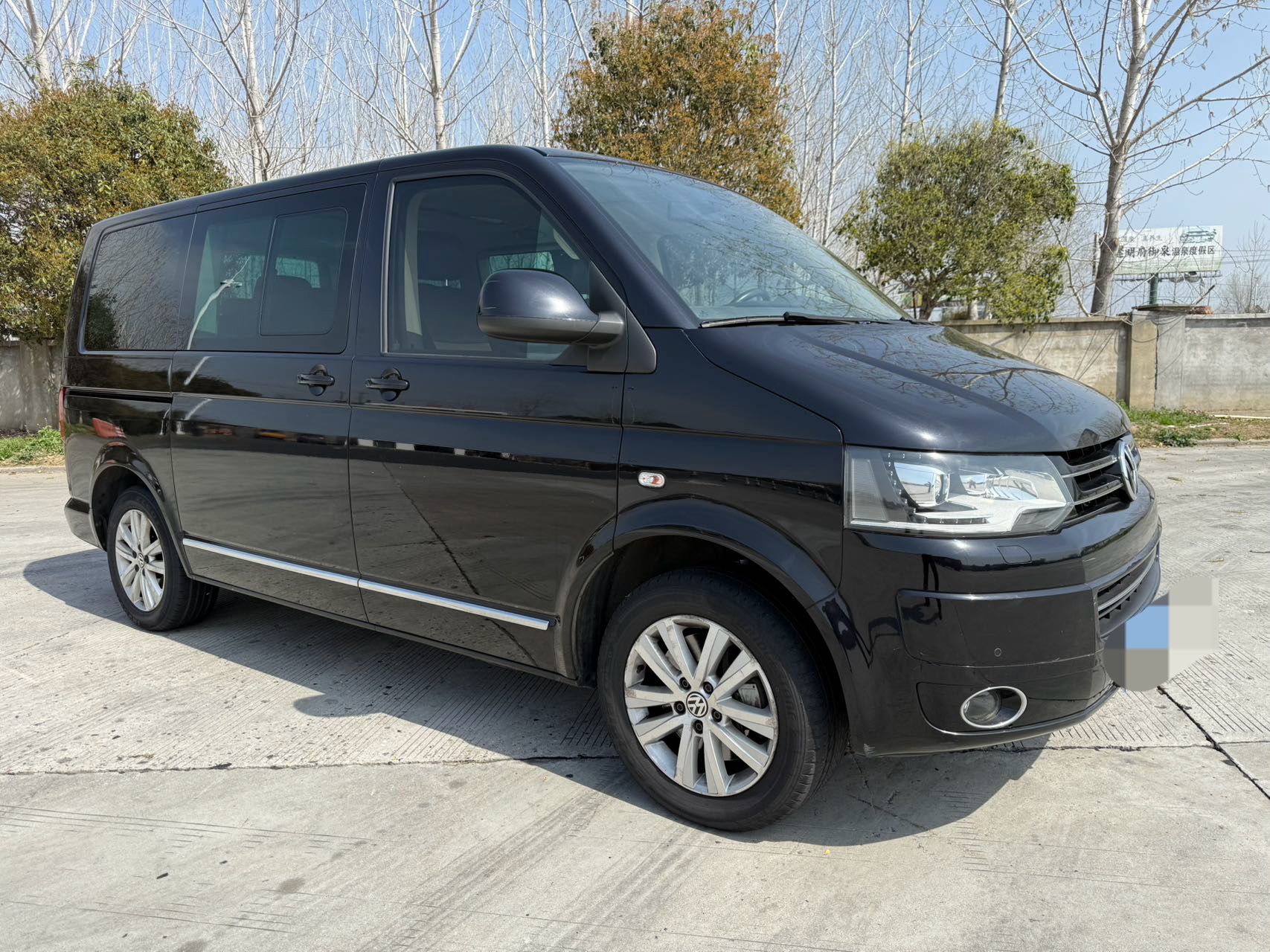 Volkswagen Multivan 2015 car image #3