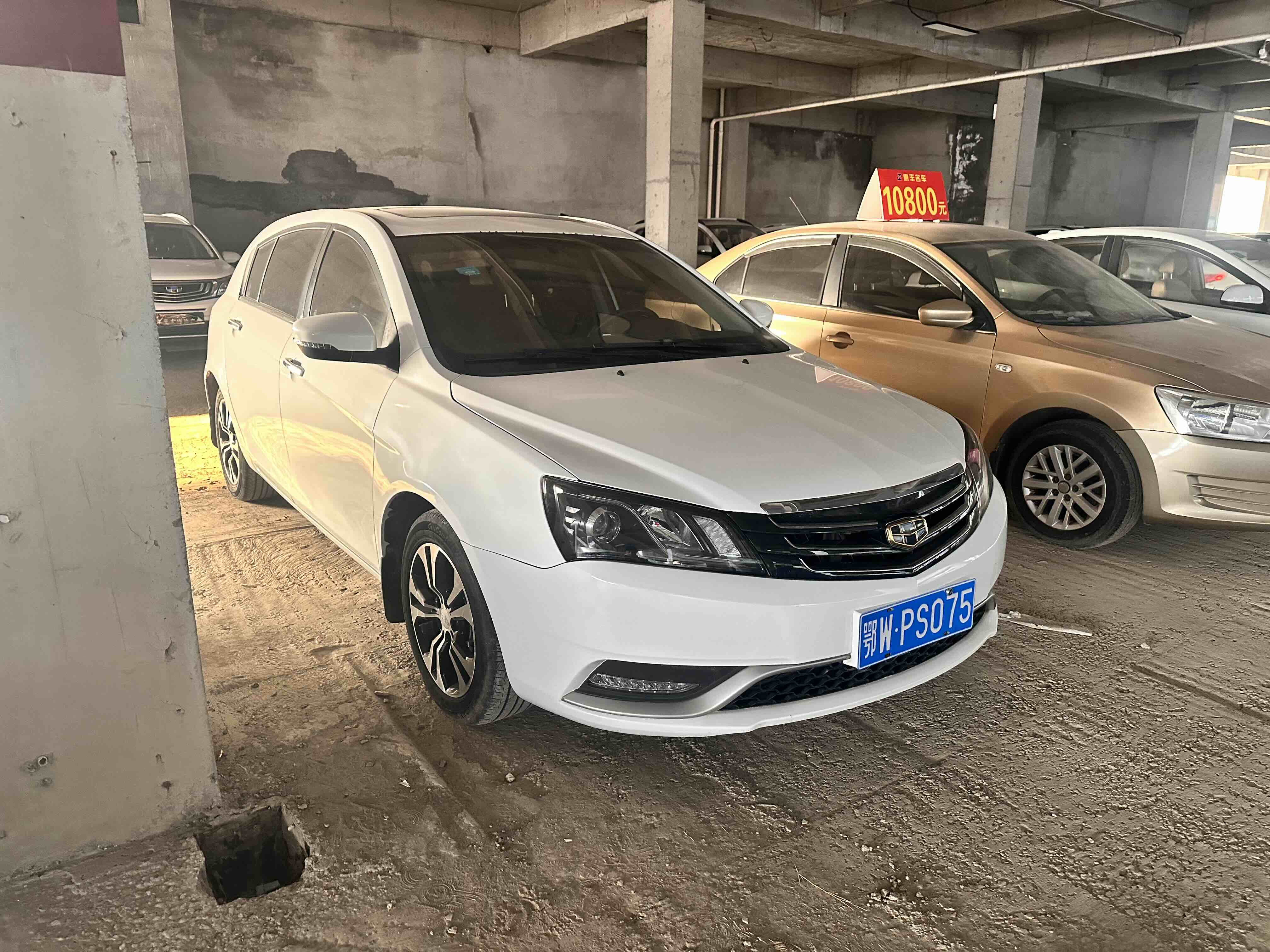 GEELY Emgrand 2014 #3 GEELY Emgrand 2014 car image #3