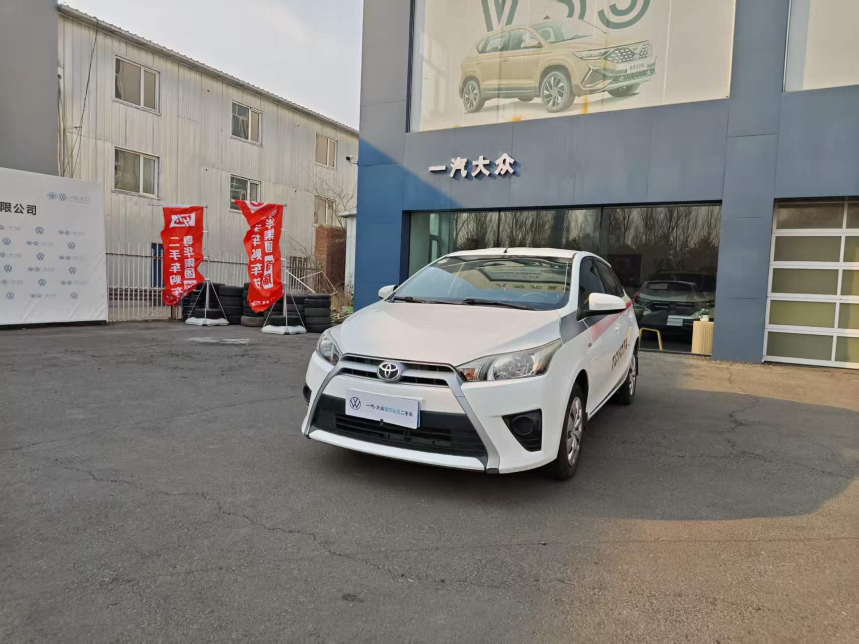 Yaris L Zhixuan 2016 #3 Yaris L Zhixuan 2016 car image #3