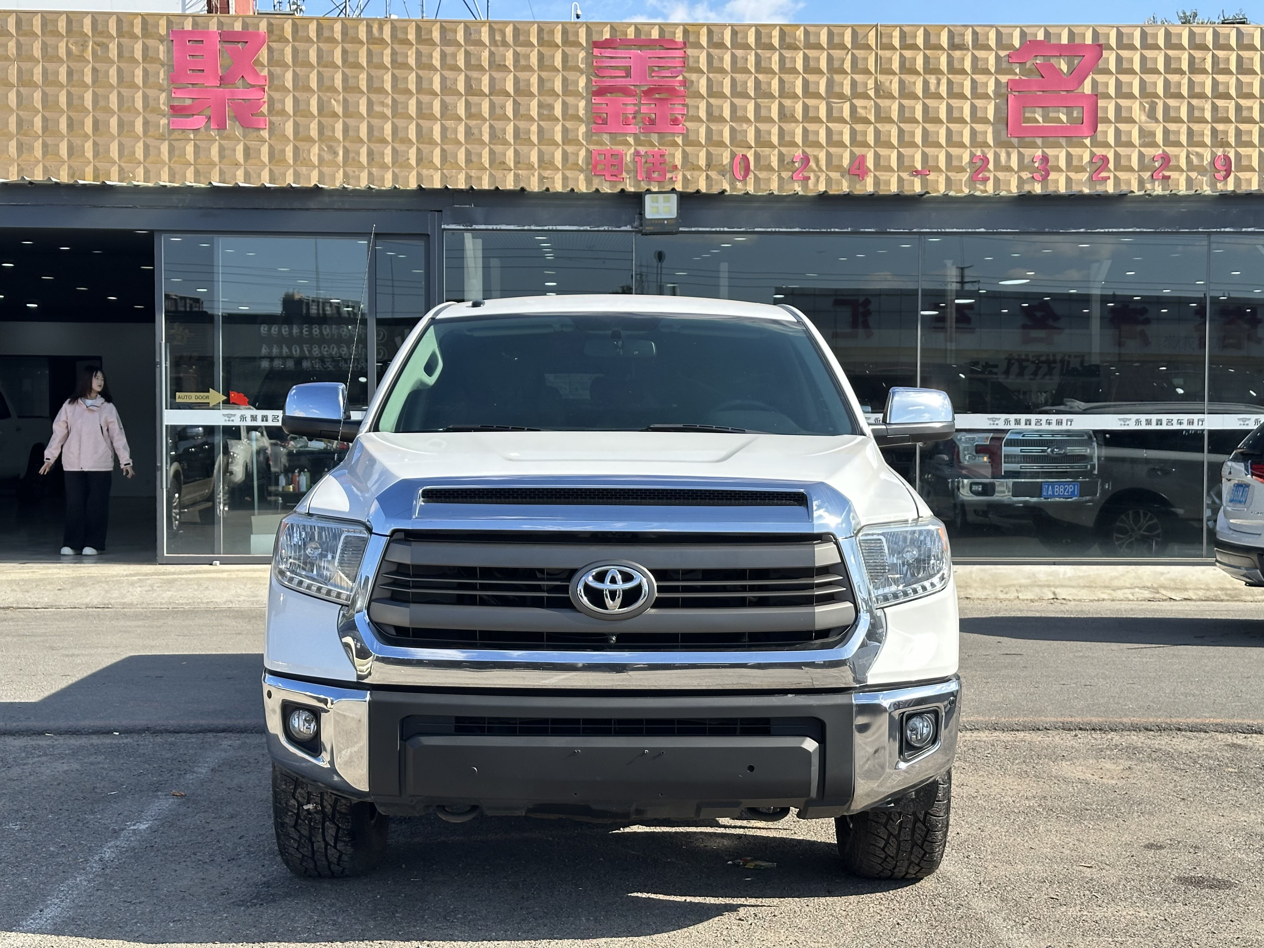Toyota Tundra 2015 immagine di auto #3