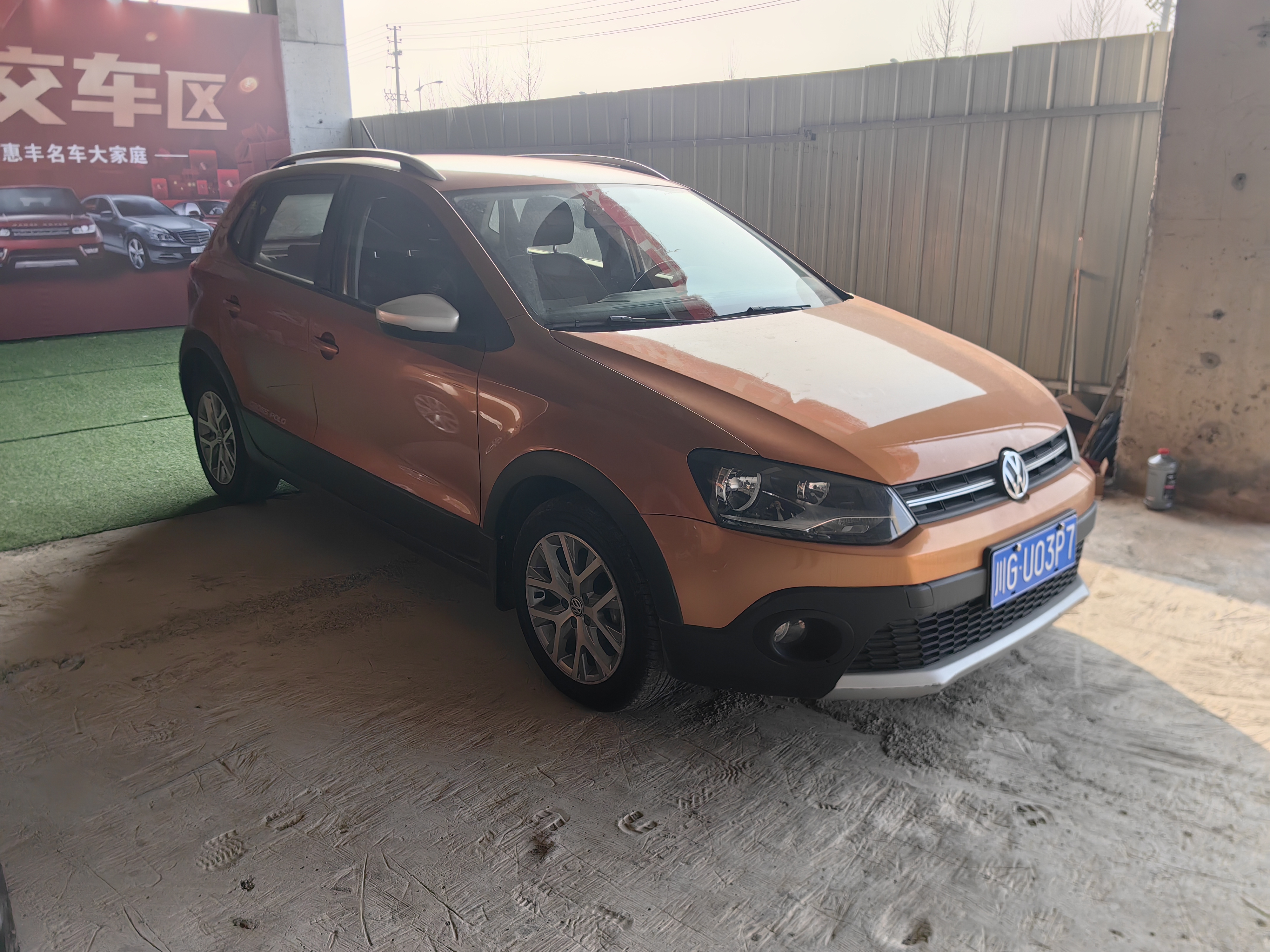 Polo 2016 #3 Polo 2016 car image #3