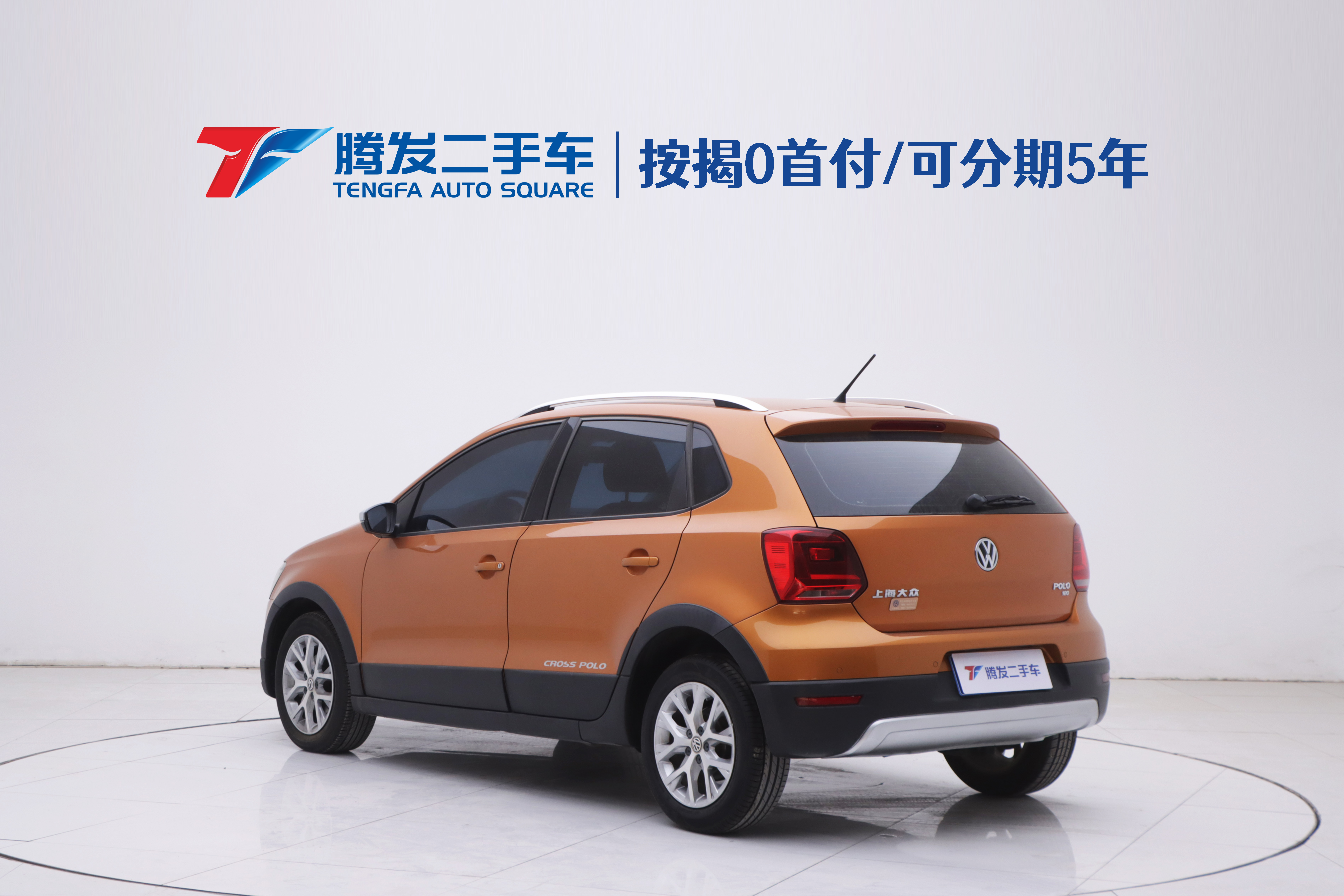 Volkswagen Polo 2016 immagine di auto #3