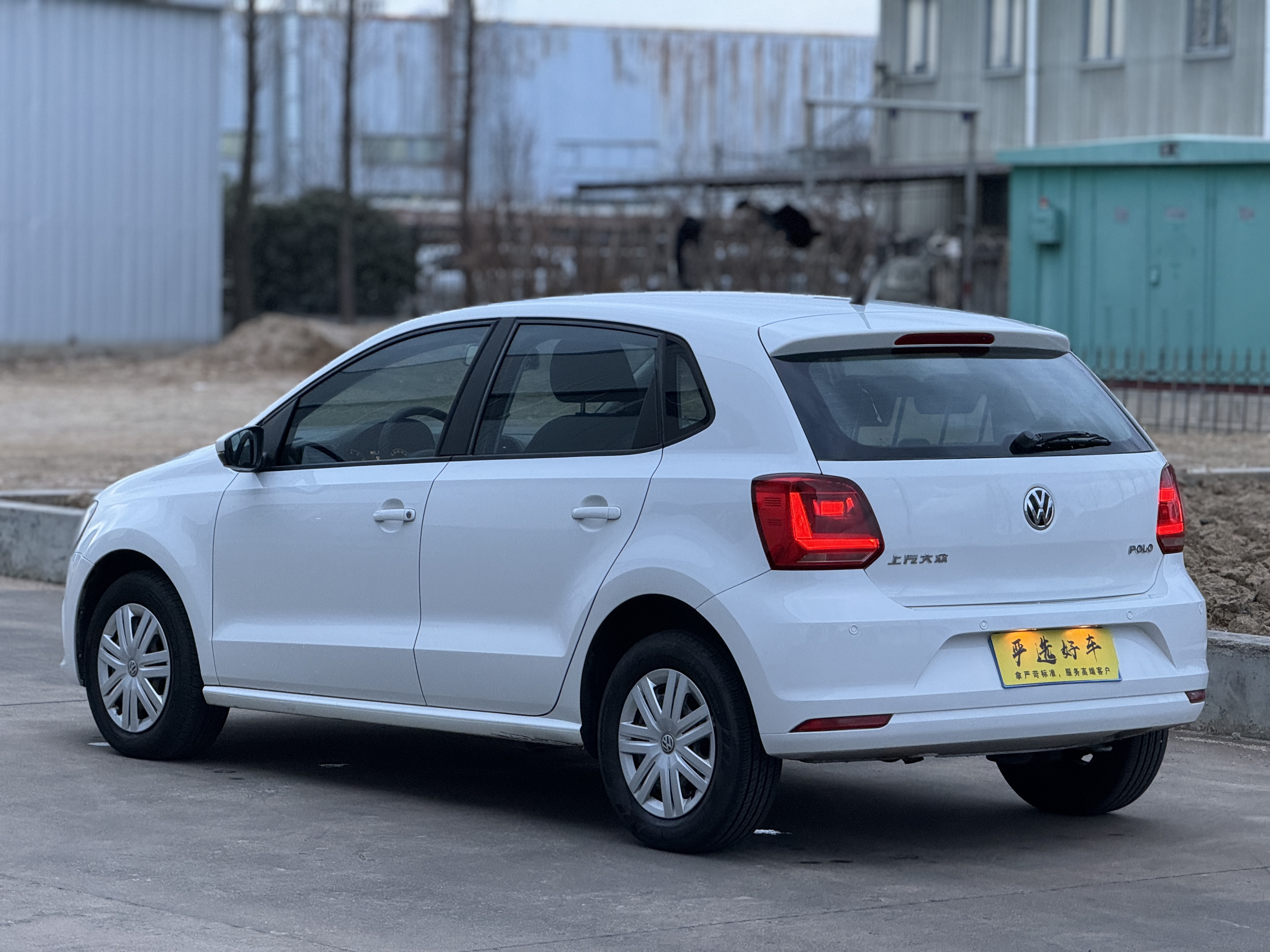 Volkswagen Polo 2016 #3 Volkswagen Polo 2016 car image #3