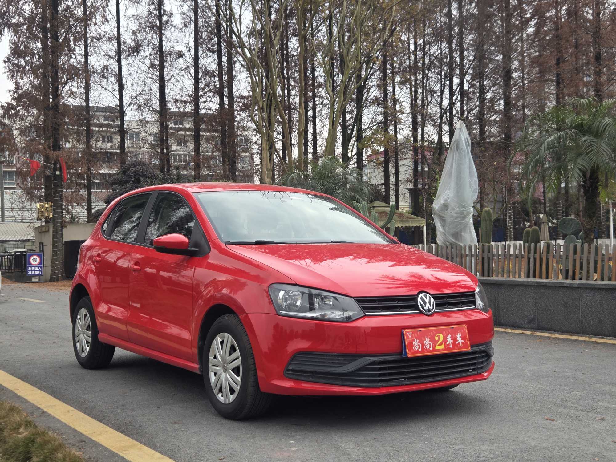Polo 2016 immagine di auto #3